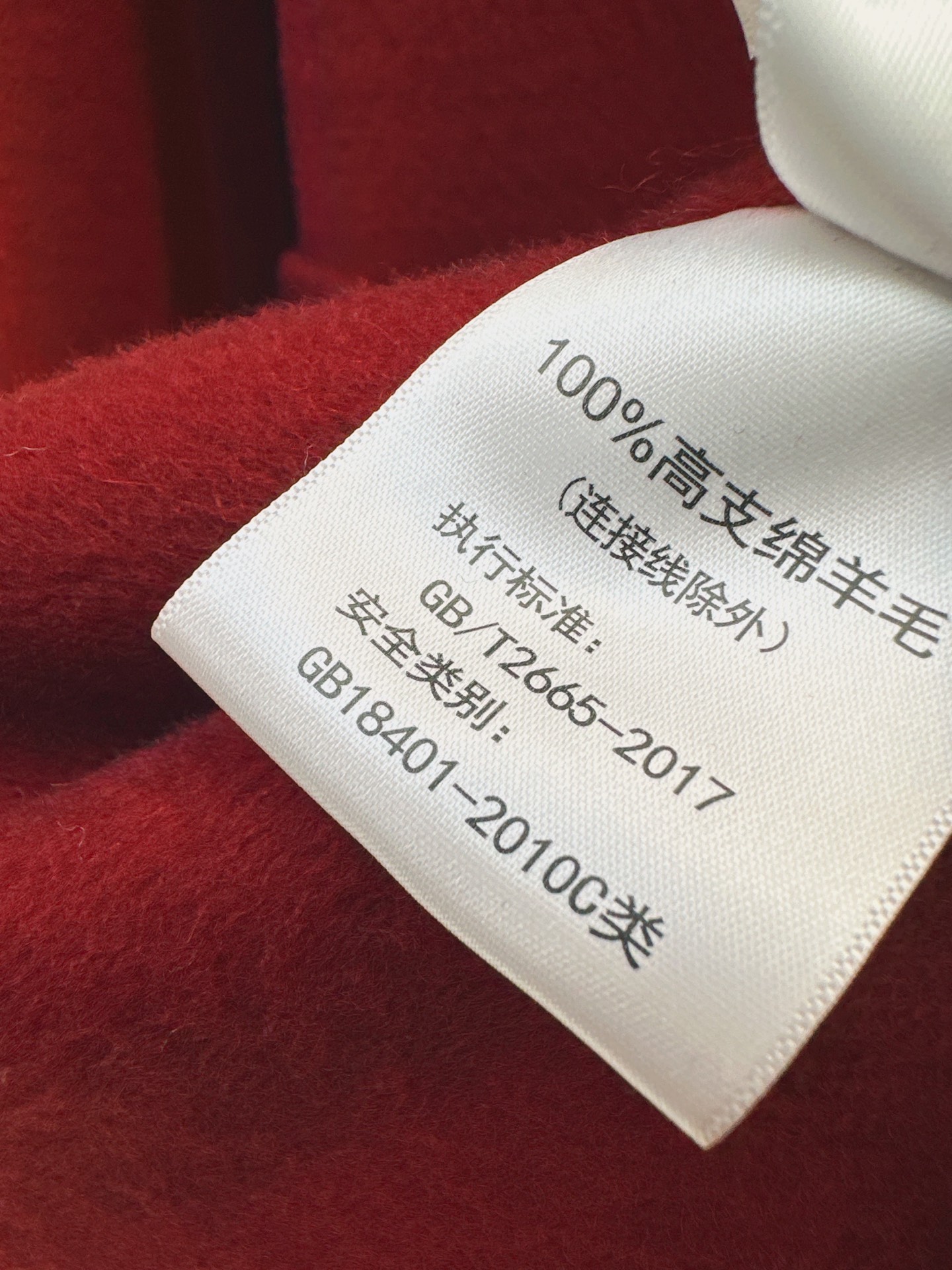 Chan 26fw 3d floarl belted overcoats