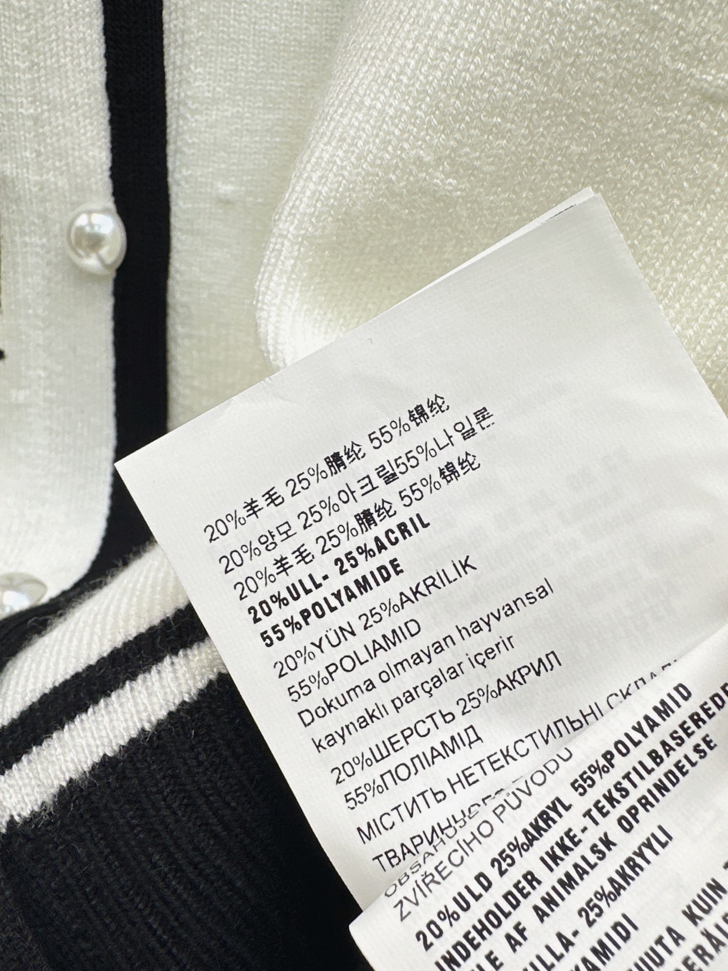 Miu 26fw bow cardigan skirt sets