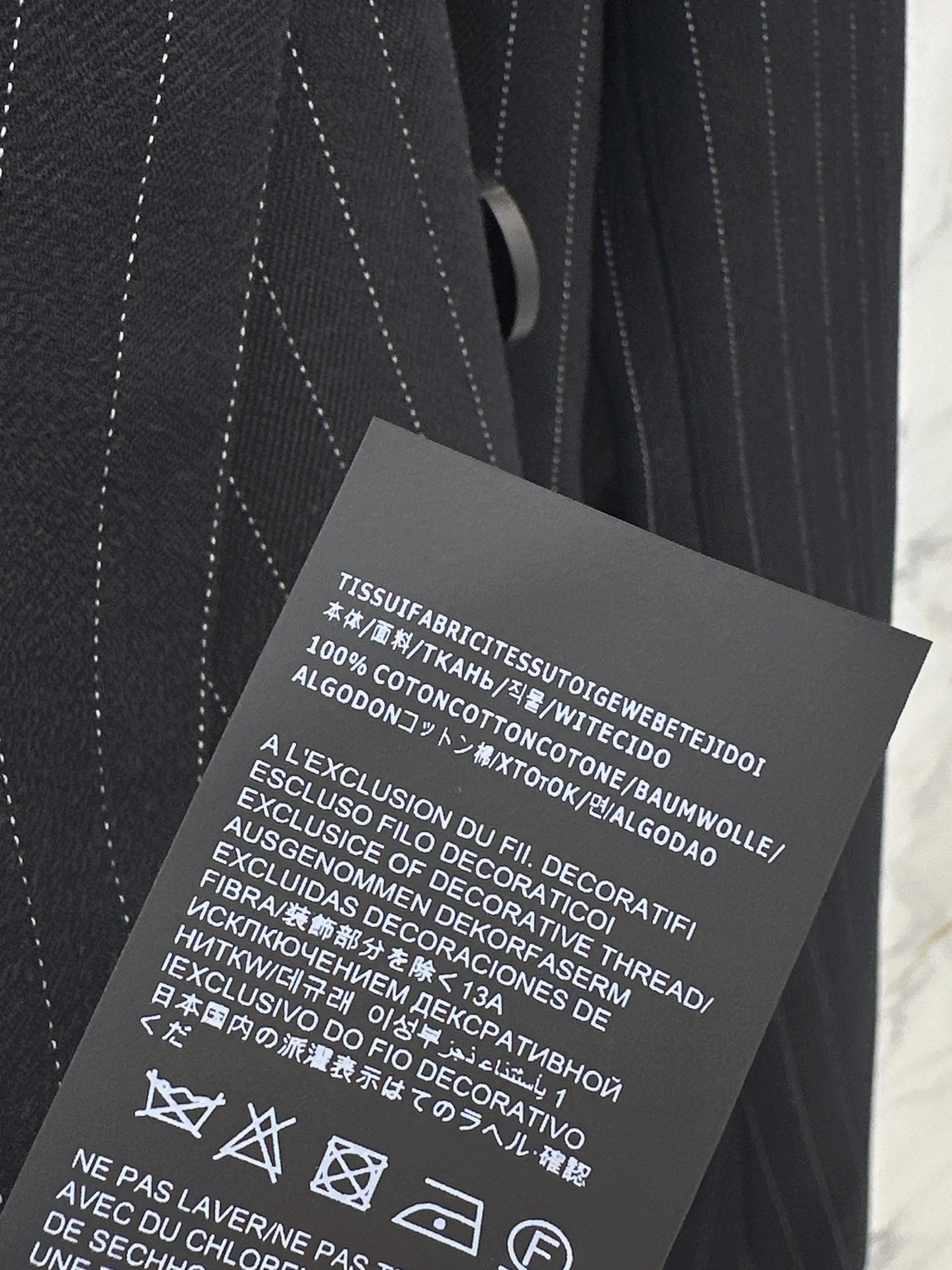 Sain 26fw stripe blazer