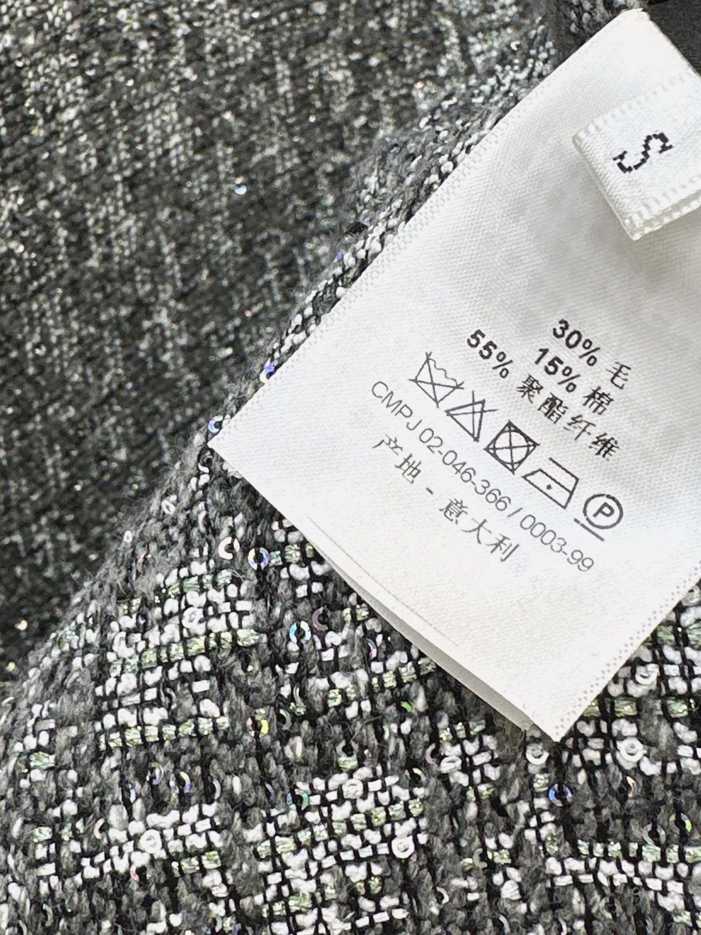 CD 26fw sleeveless jacquard dress