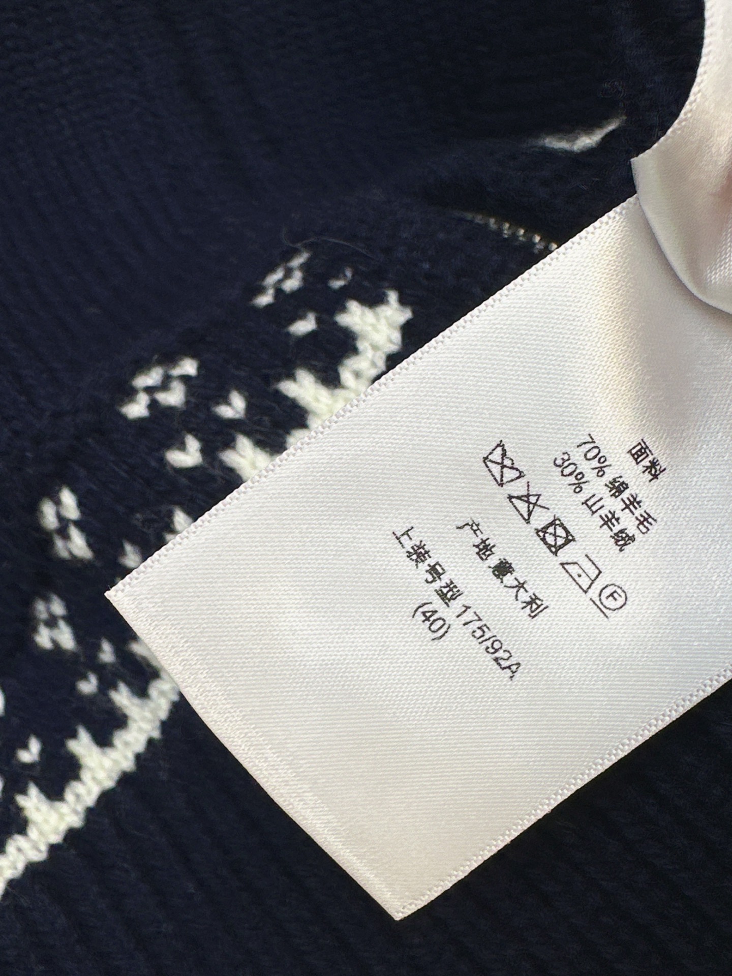 CD 26fw fair isle knit jacket