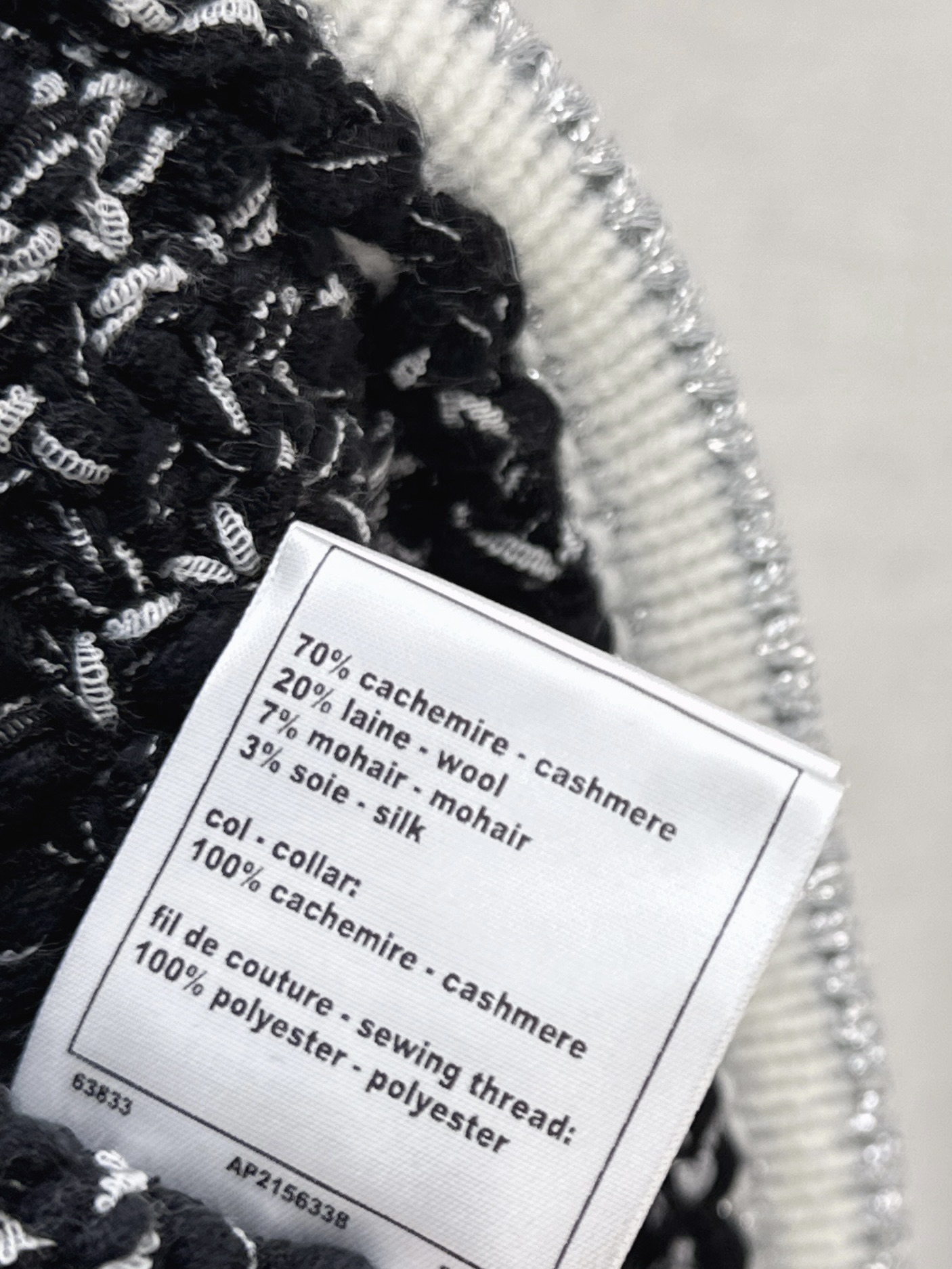 Chan 26fw tweed knit vest