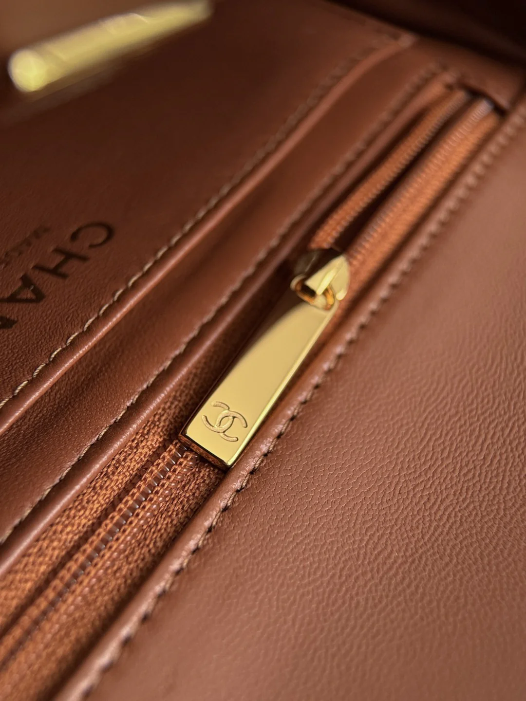Chan cf20 chain shoulder bag