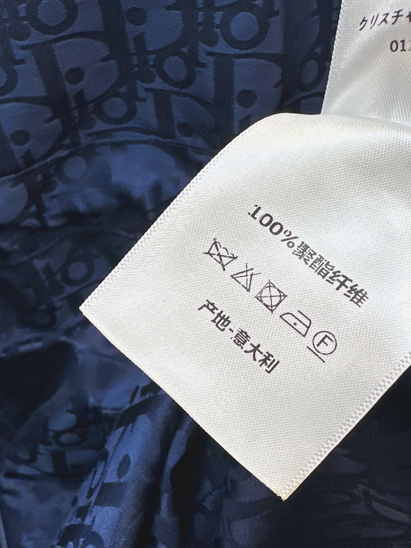CD 26fw jacquard dress
