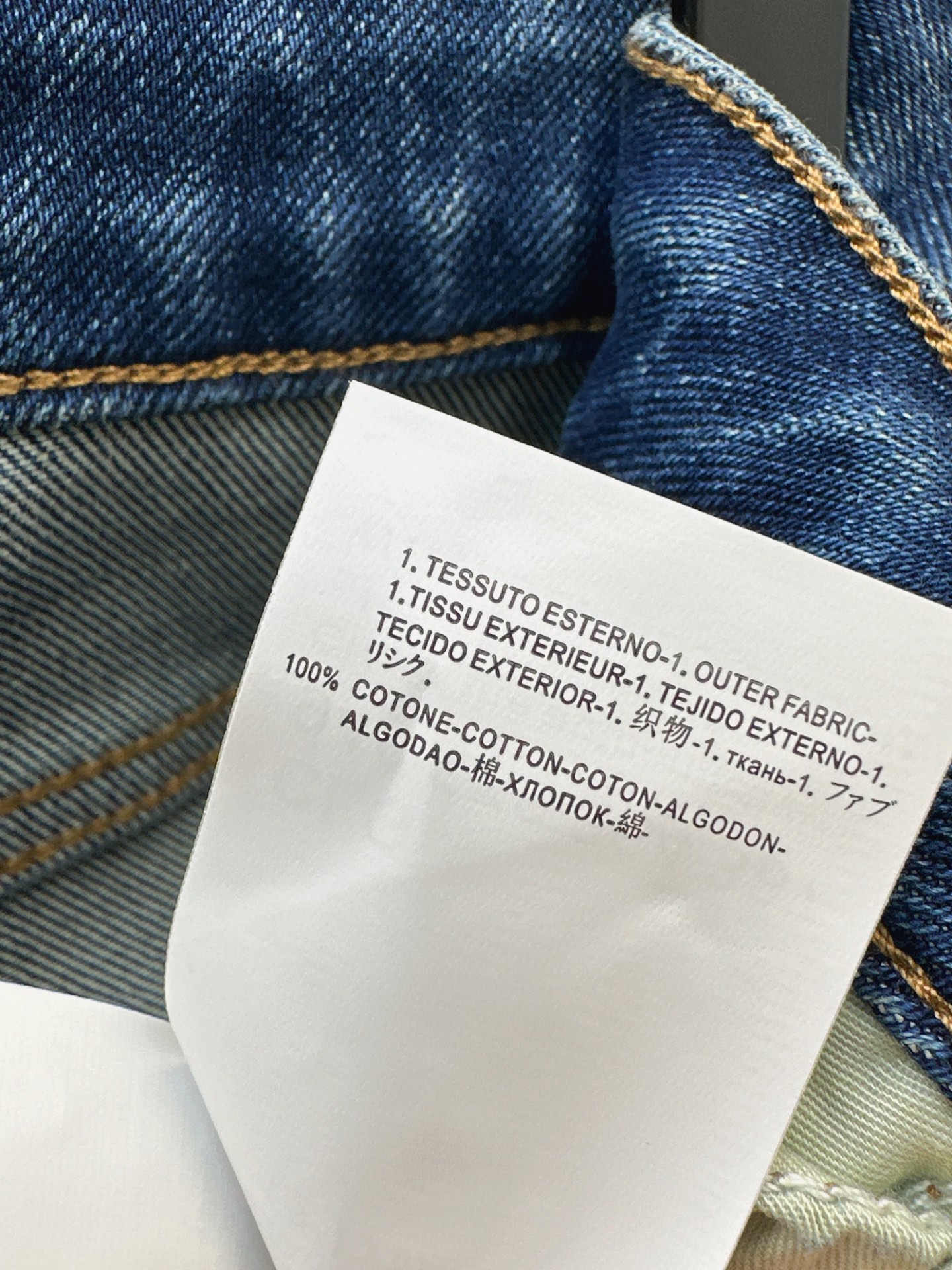 Monc 26fw slim-fit jeans