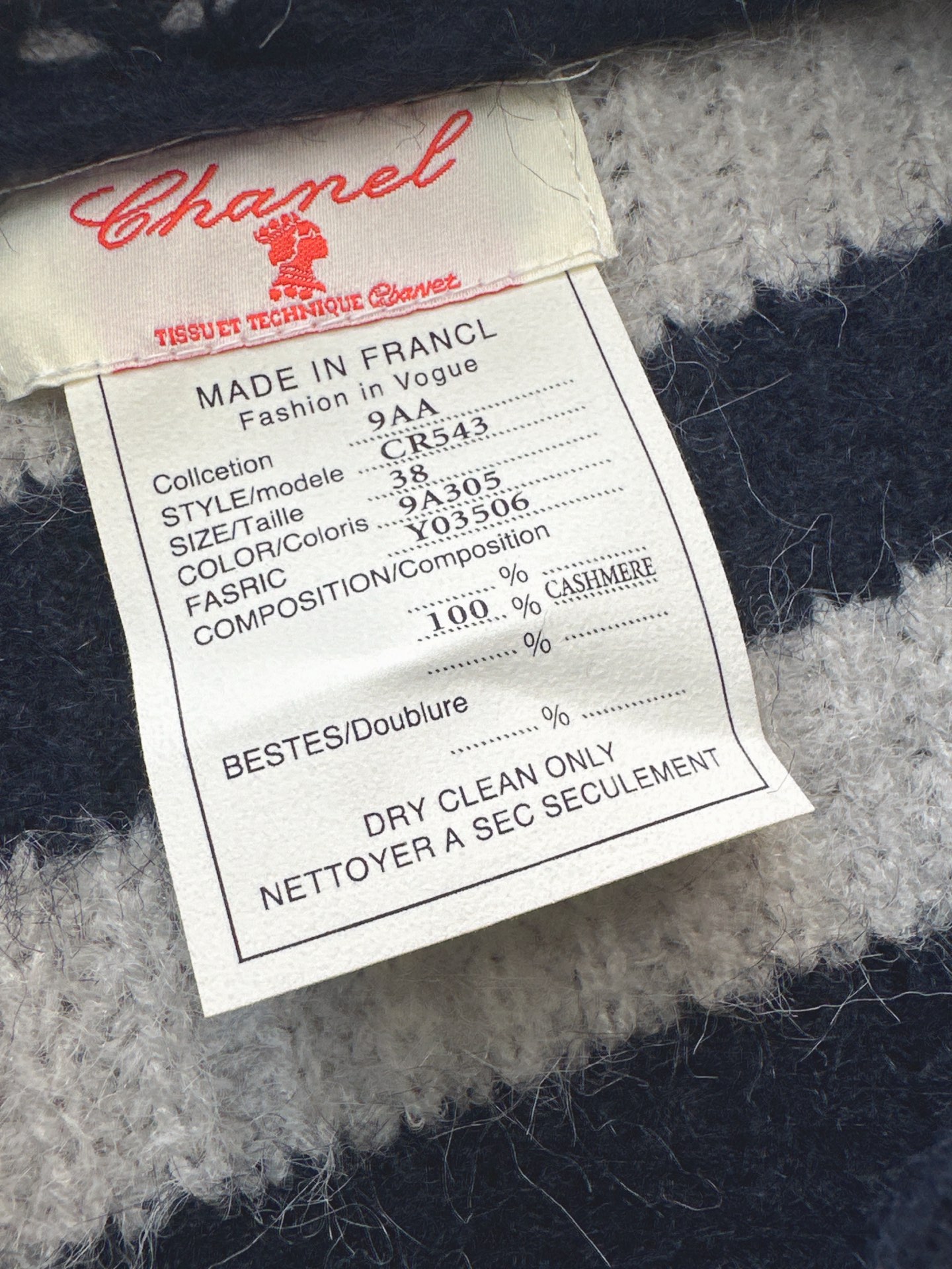 Chan 26fw stripe hooded cardigan