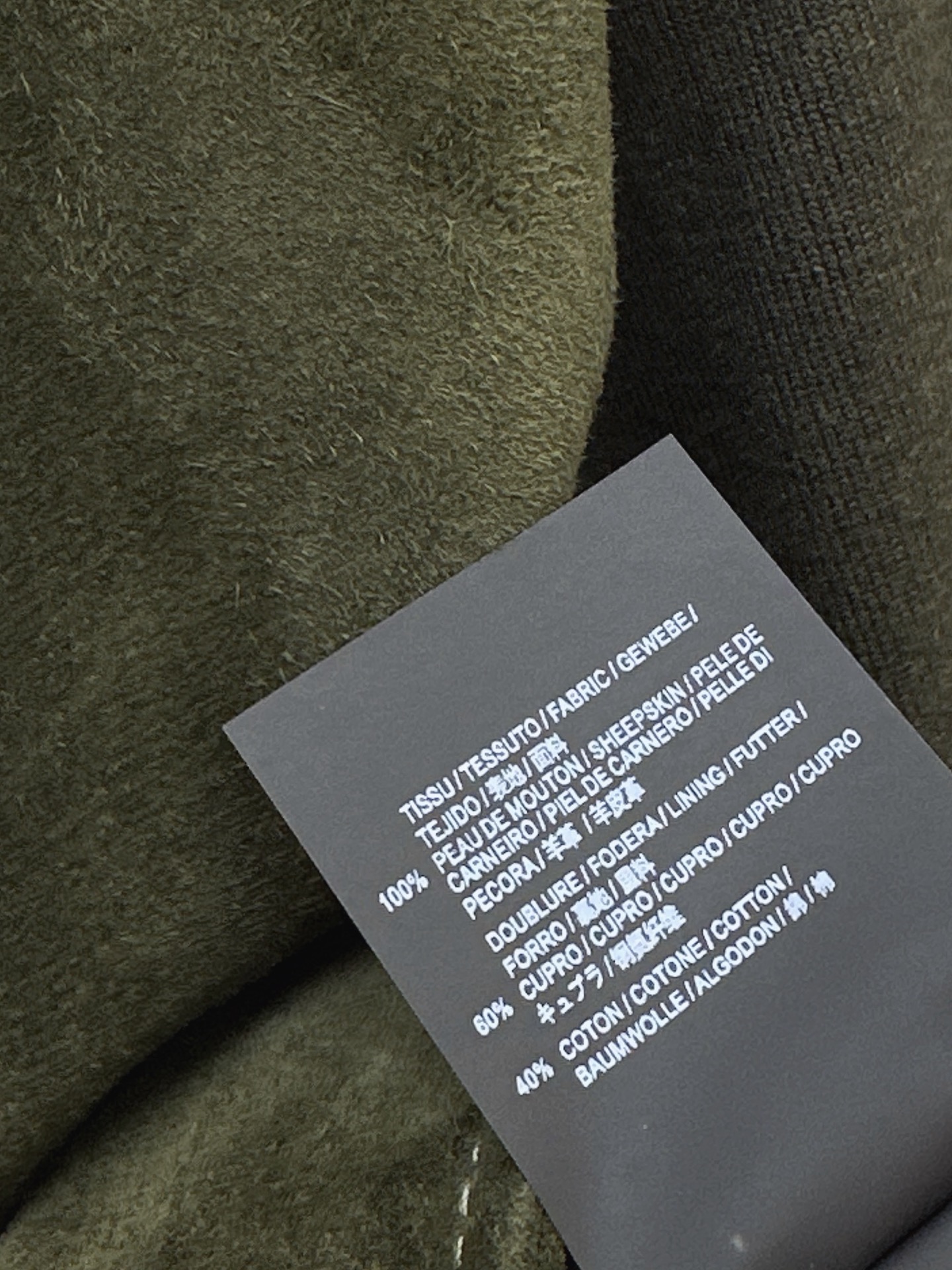 Miu 26fw suede fleece jacket