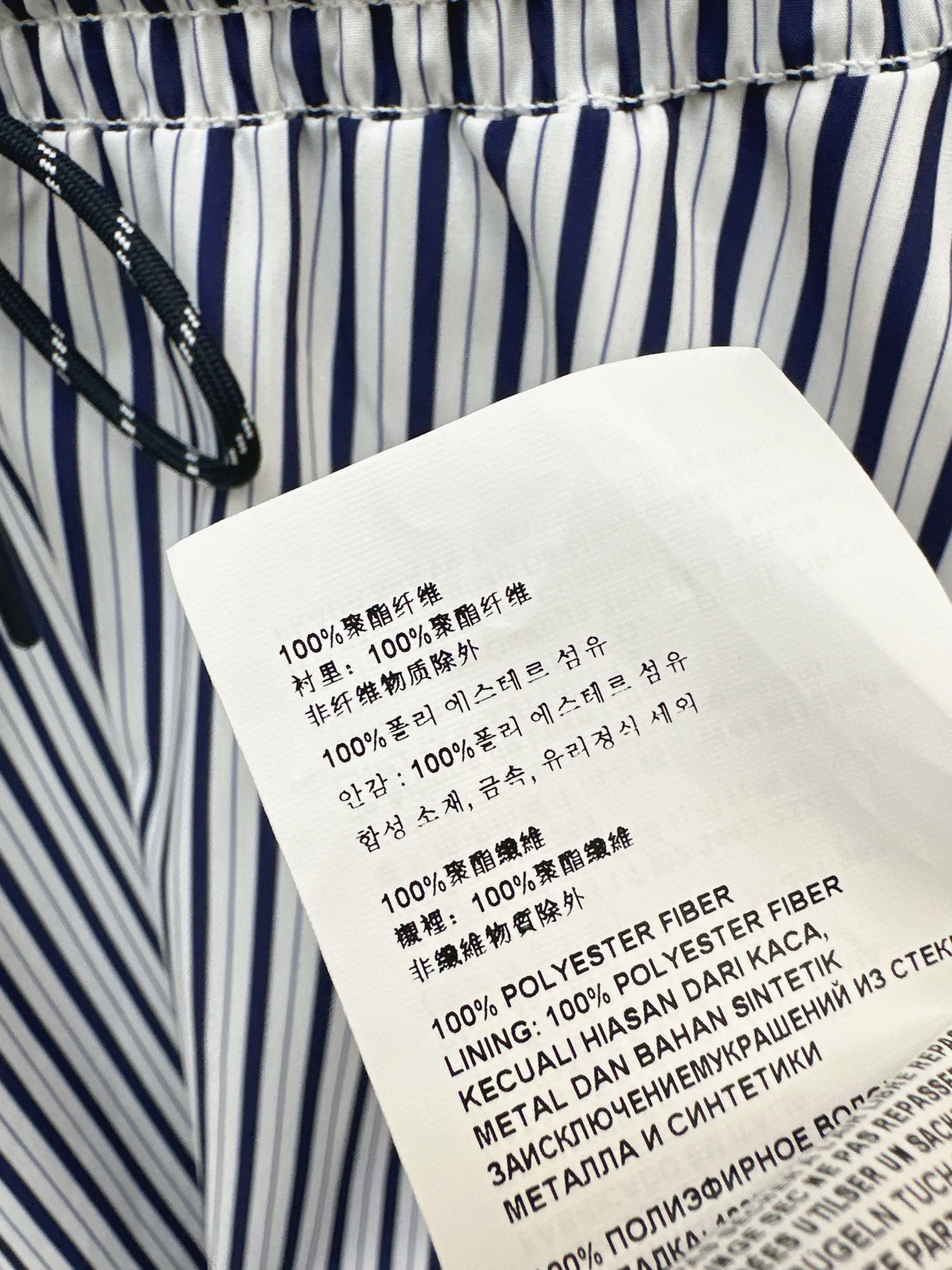 Pra 26ss stripe long shirt dress