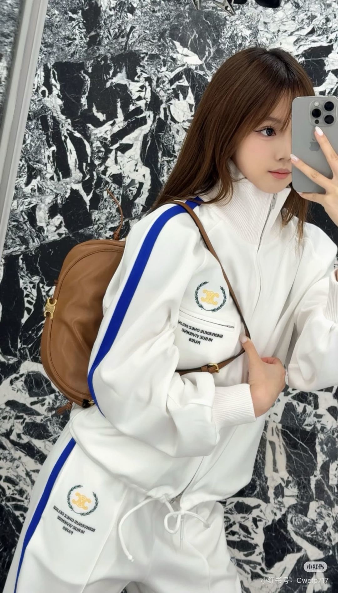 Cel casual suit
