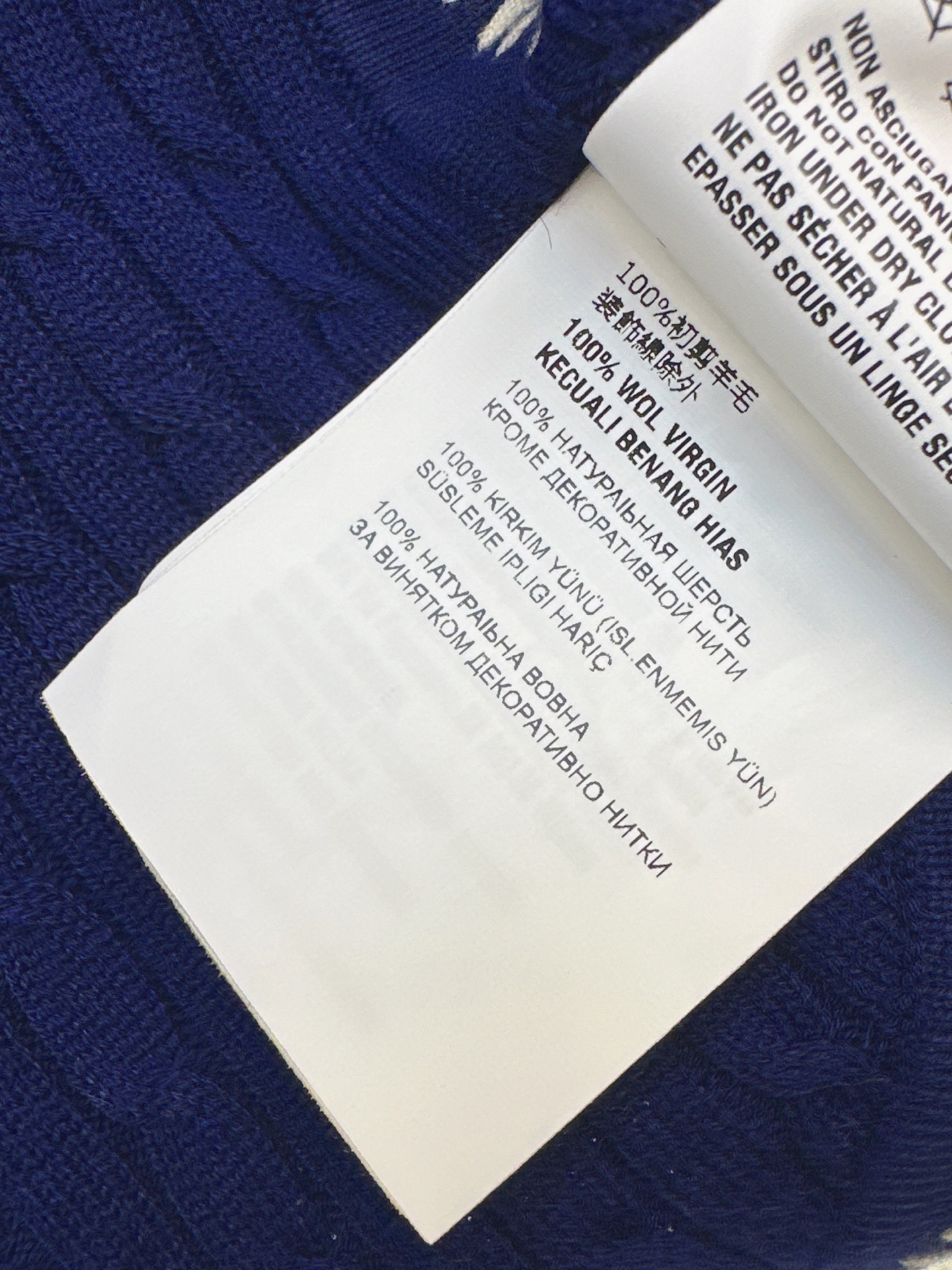 Miu 26fw knit cardigan