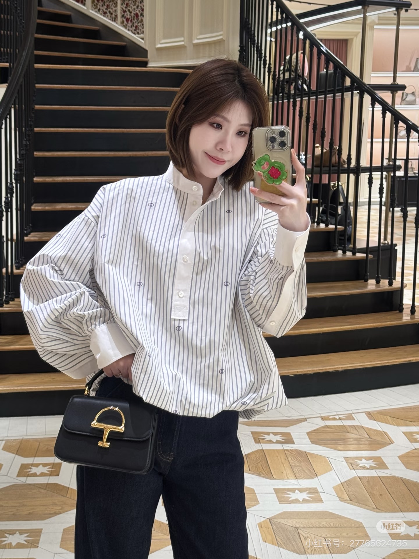 Guc 26fw stripe shirt