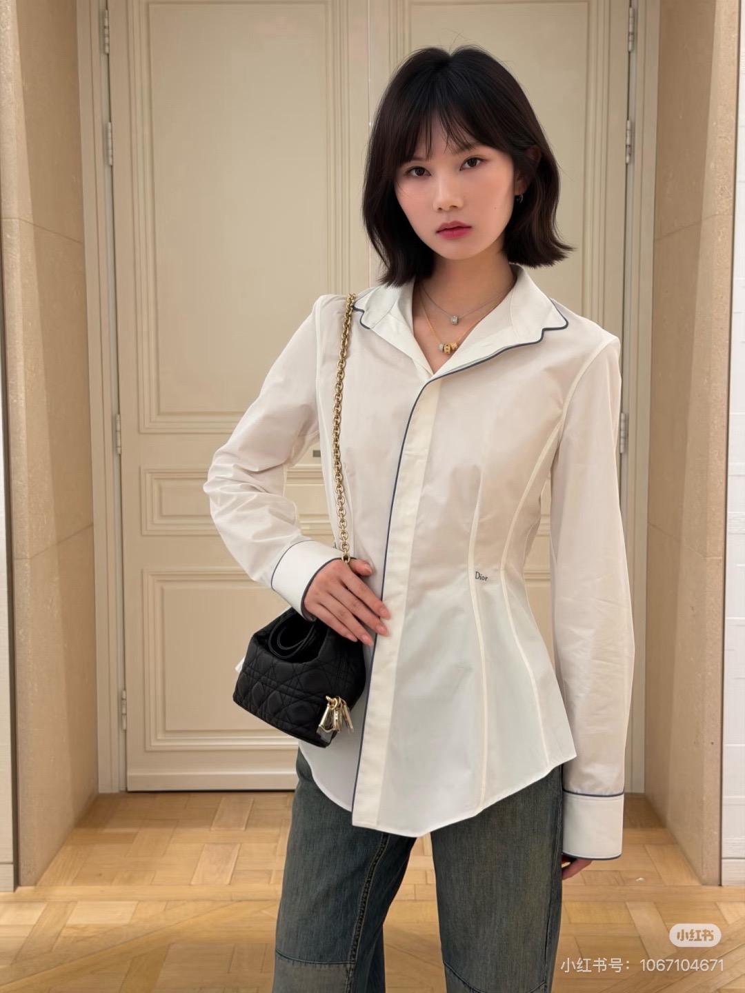 CD 26fw fitted shirt