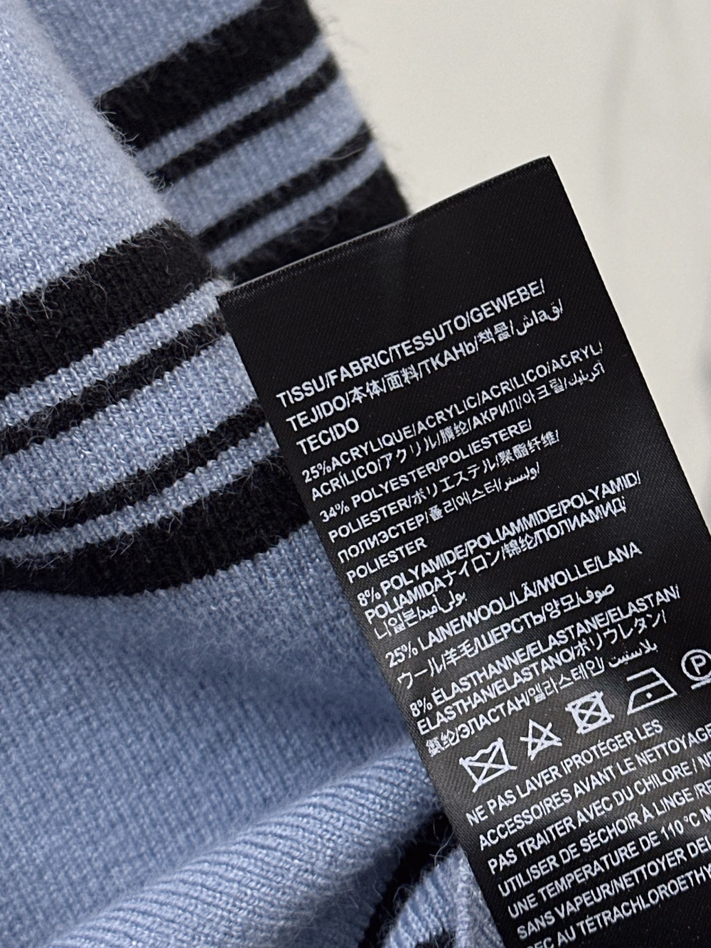 Sain 26fw stripe knit cardigan