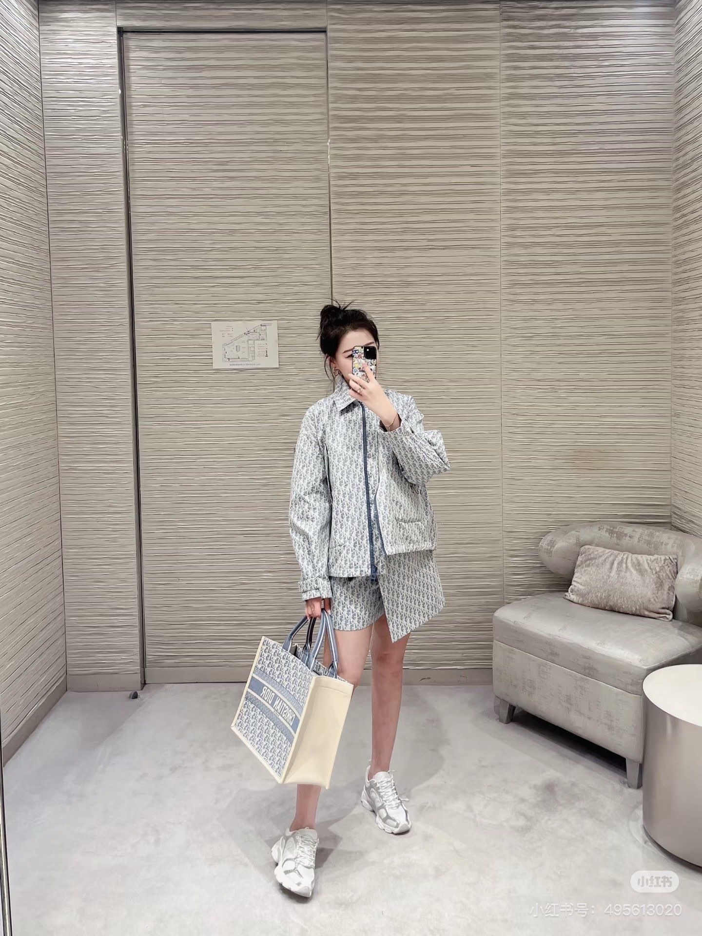 CD 26fw jacquard zipper jacket
