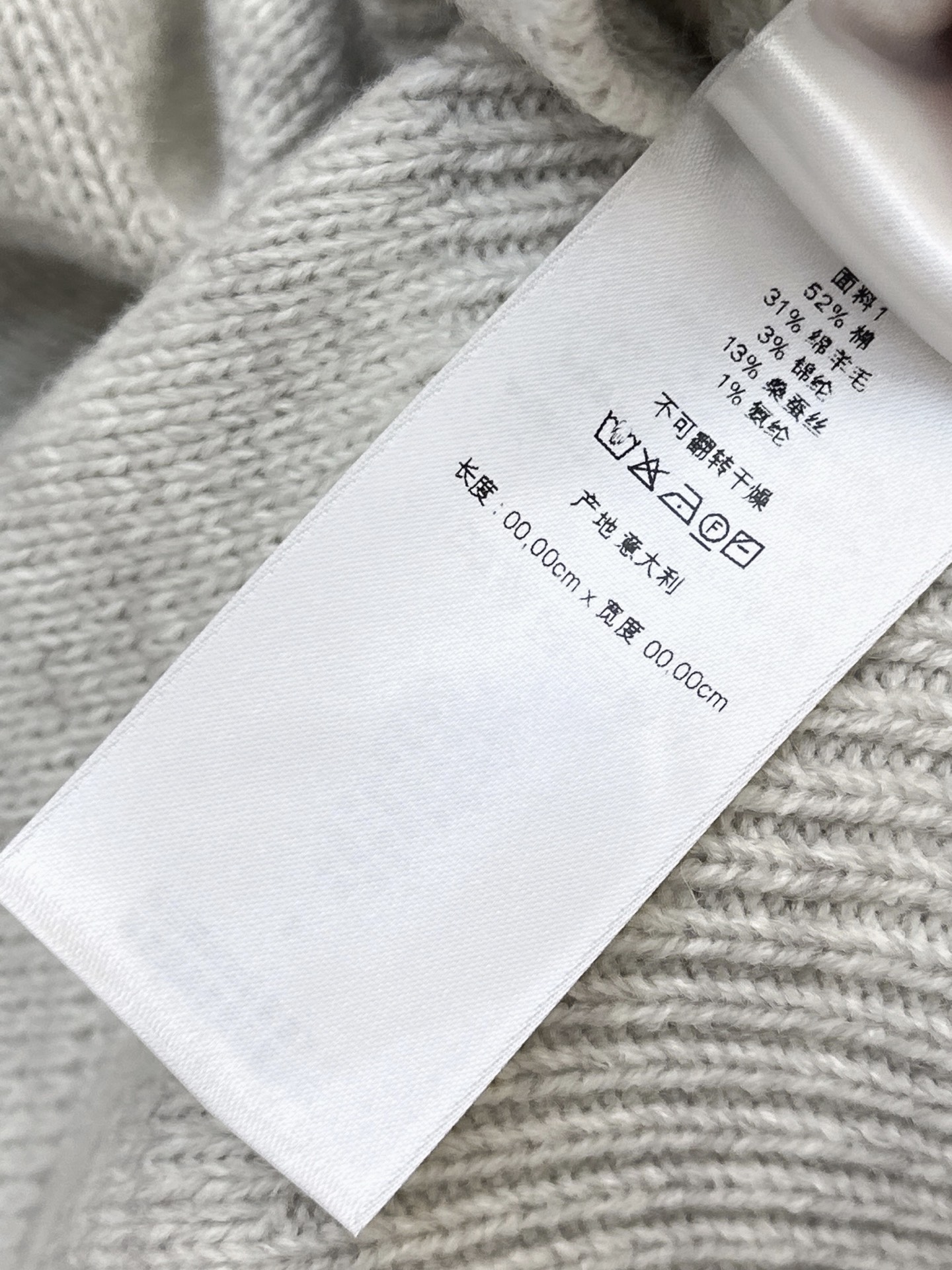 CD 26fw jacquard knit sweater