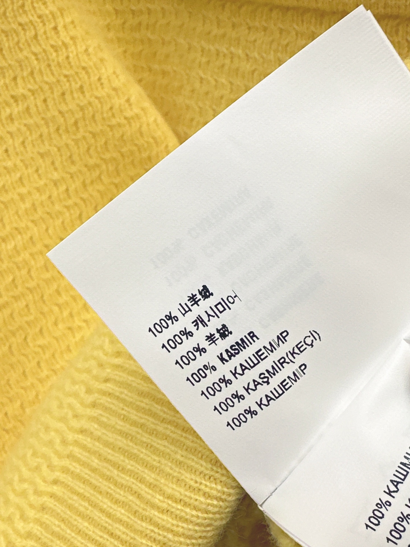 Miu 26fw cashmere knit sweater