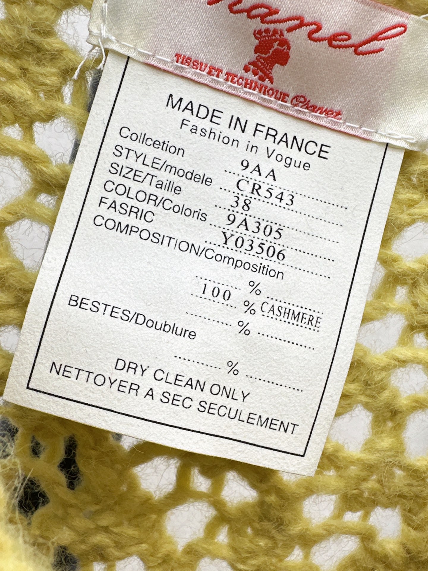 Chan 26fw hollow knit zipper cardigan