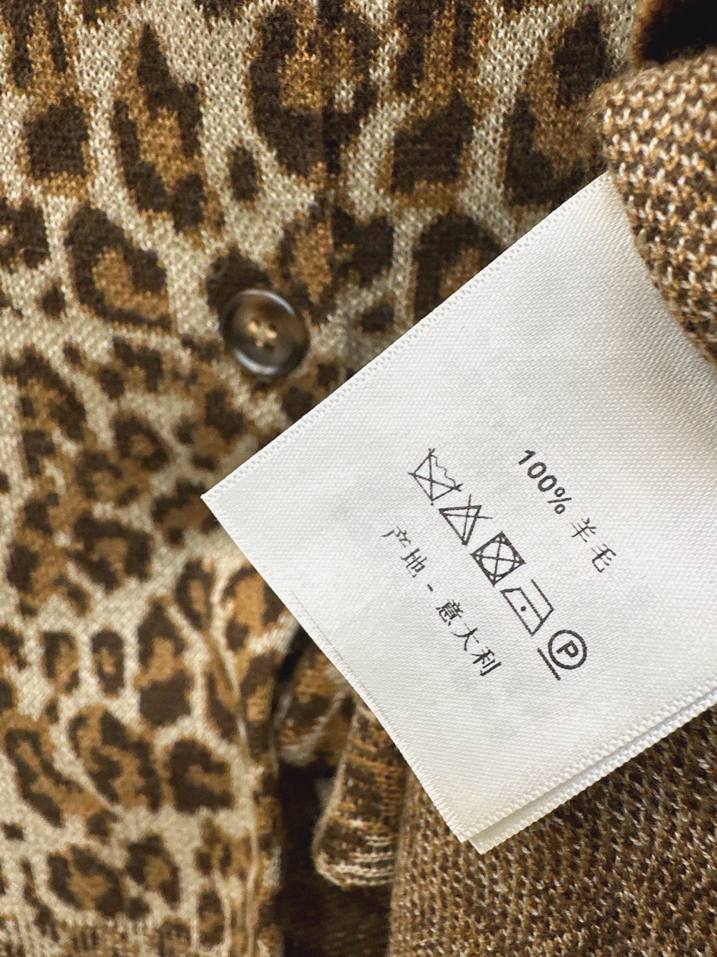Sain 26fw leopard jacquard knit cardigan