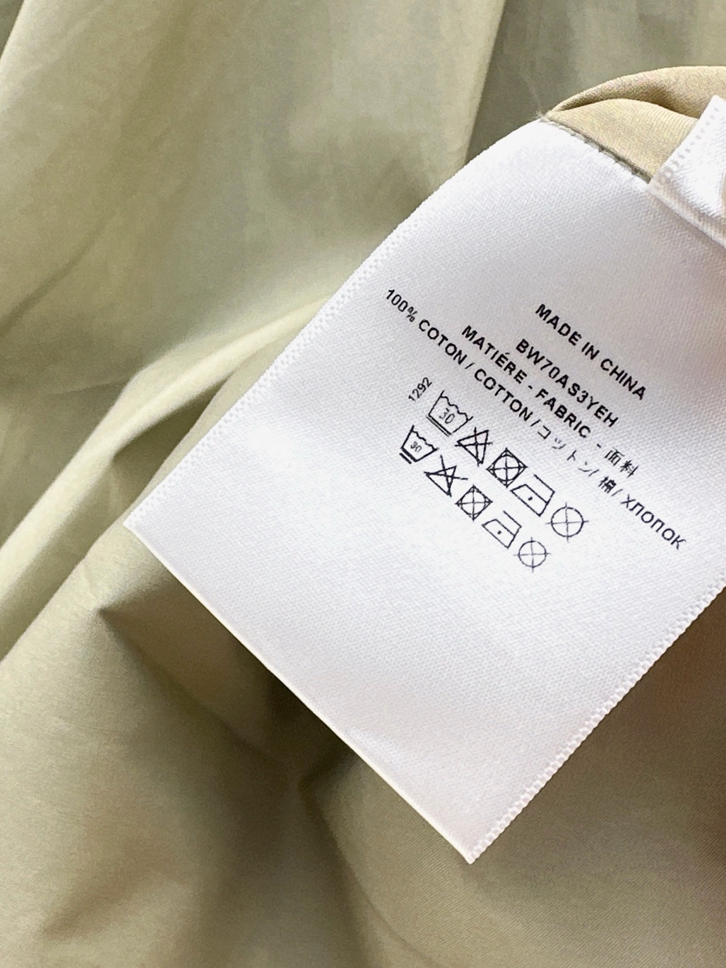 Giv 26ss slip dress