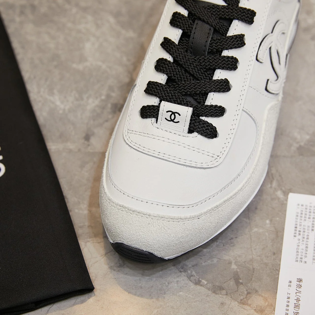 Ch sneakers