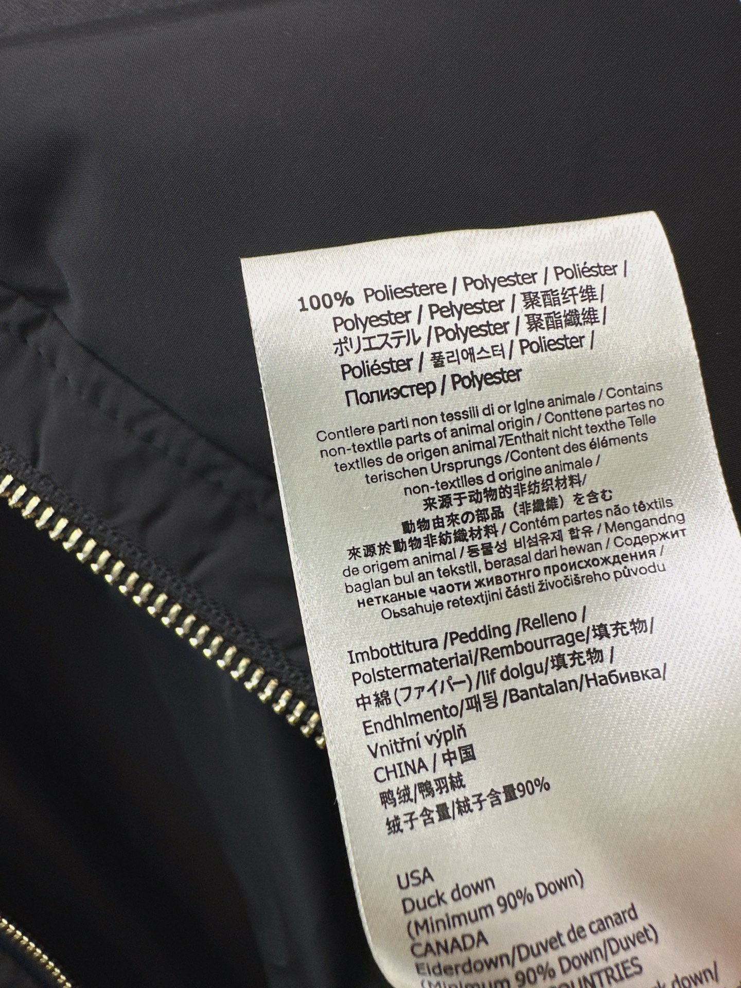 Fen 26fw down jacket