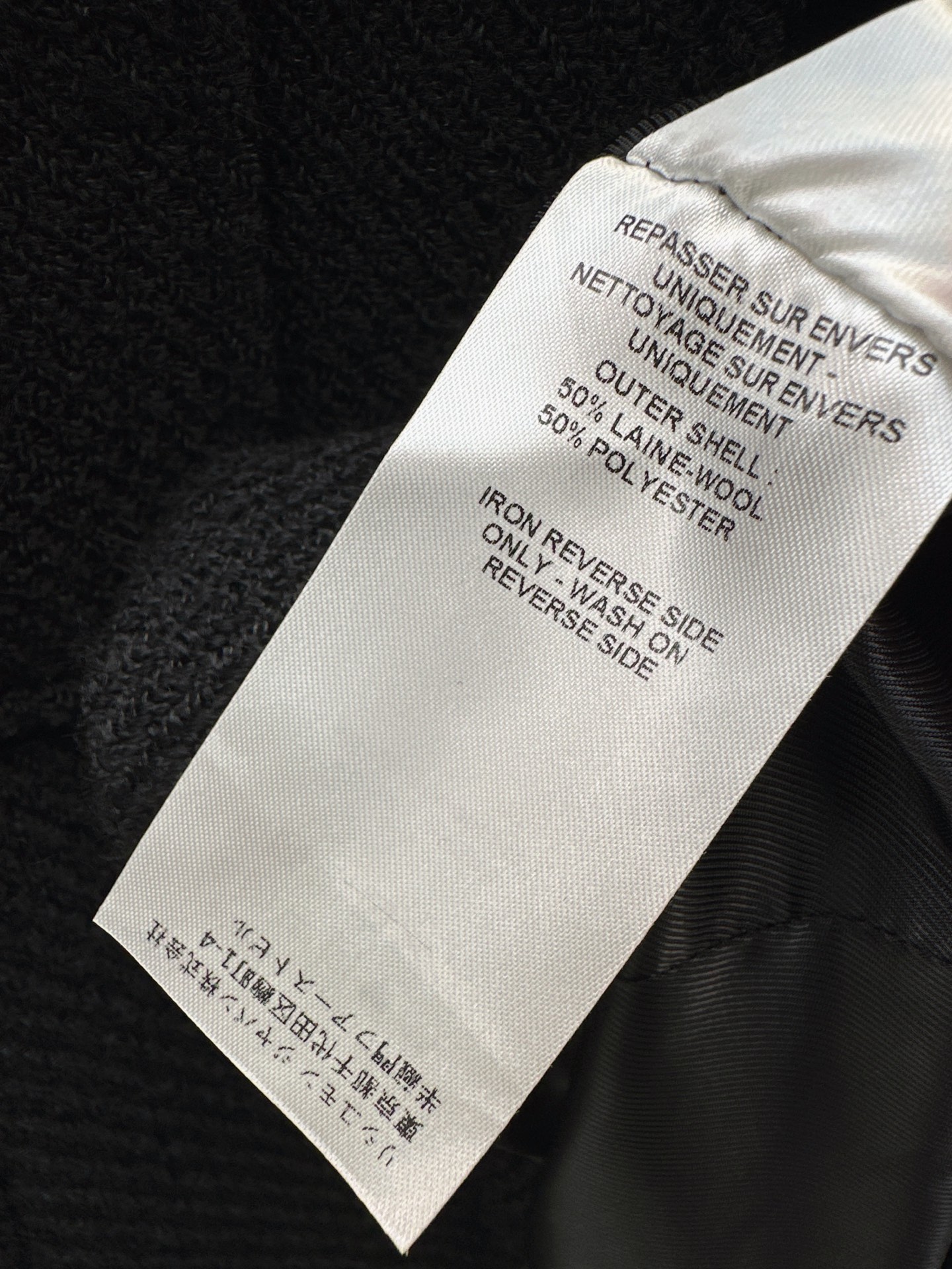 Chol 26fw woven jacket