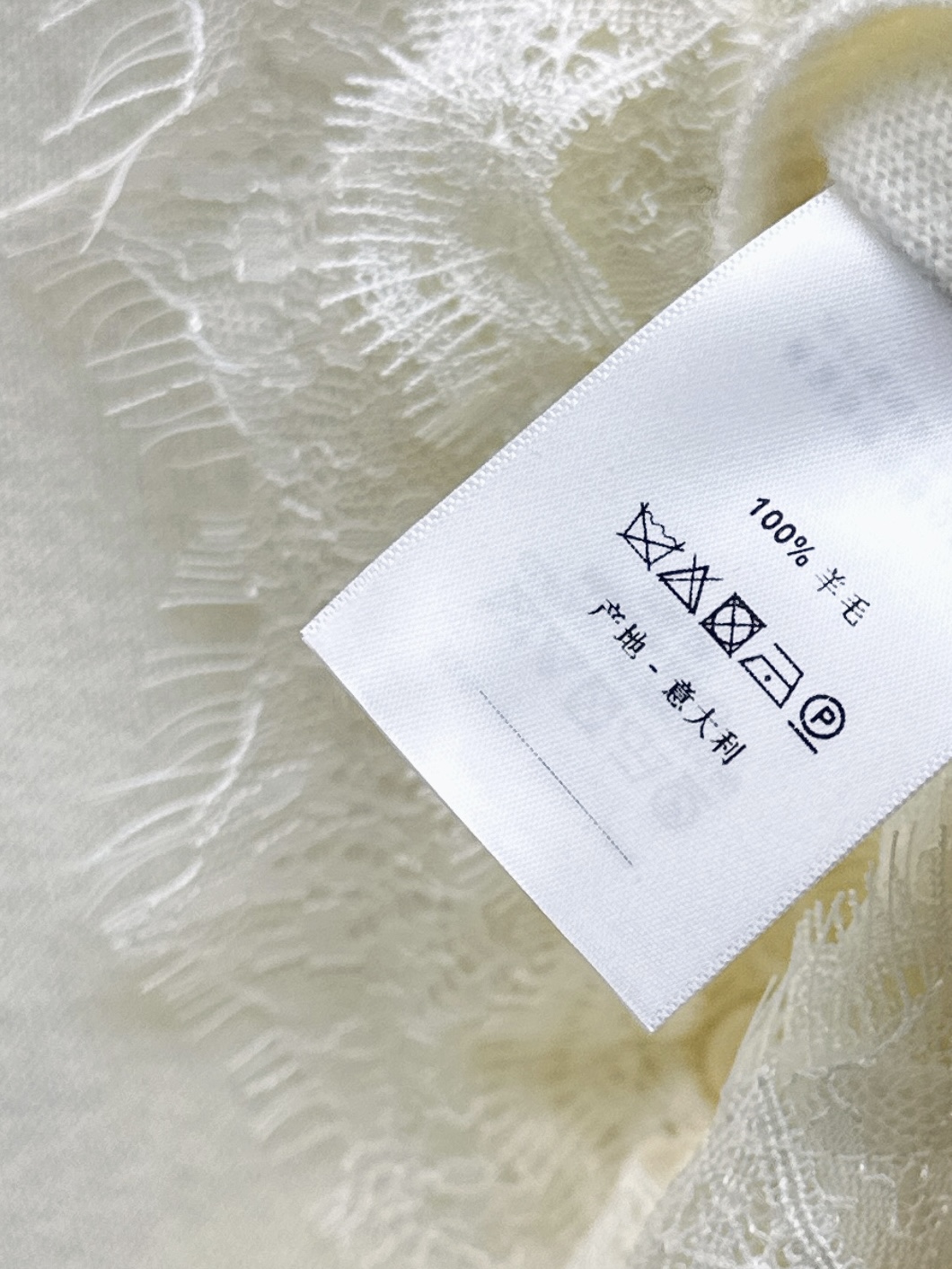 ES 26fw lace contract knit cardigan