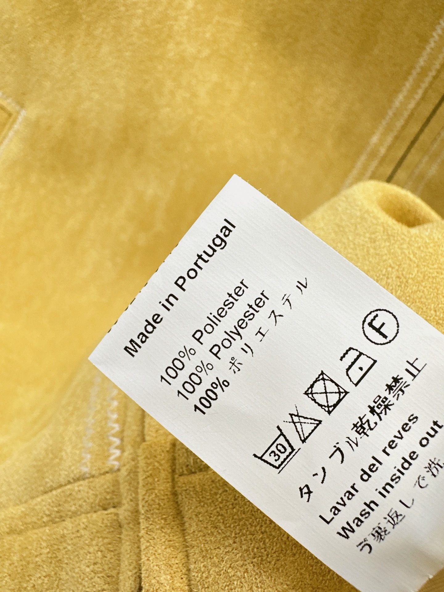 Loe 26fw suede-fleece jacket