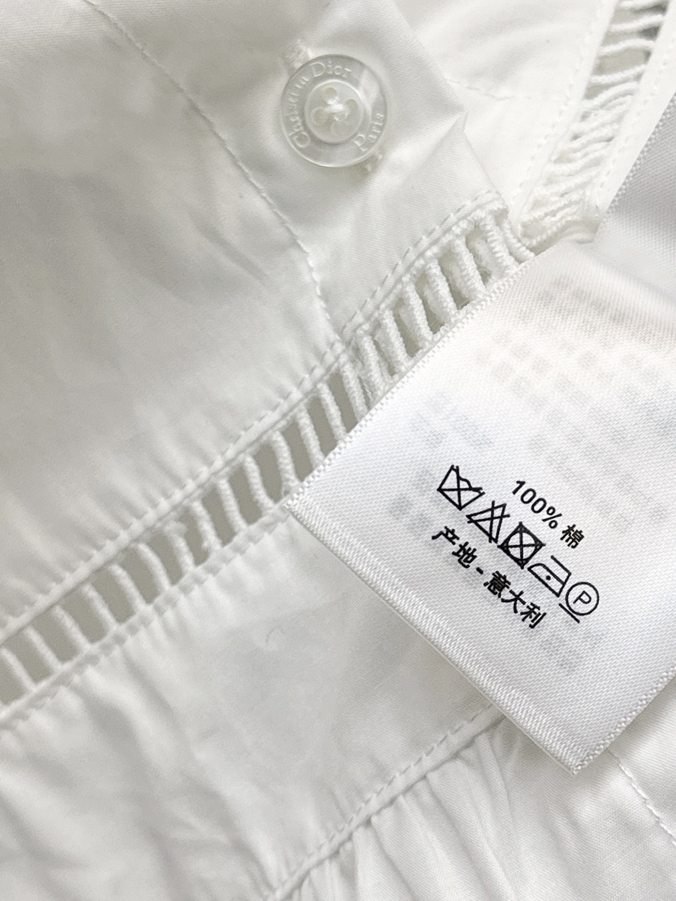 CD 26ss ruffle trim shirt