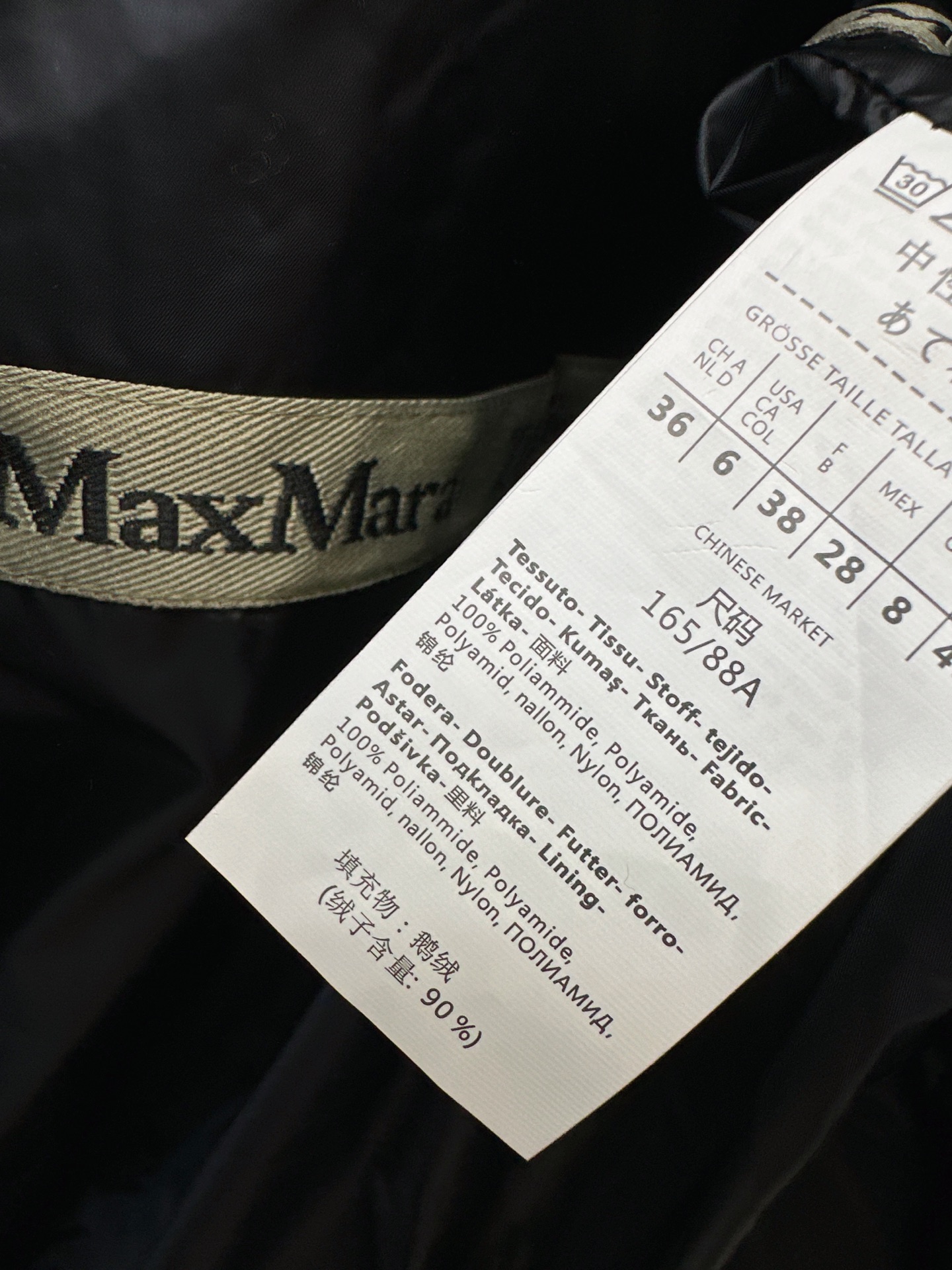 Max 26fw fur-trim down jacket