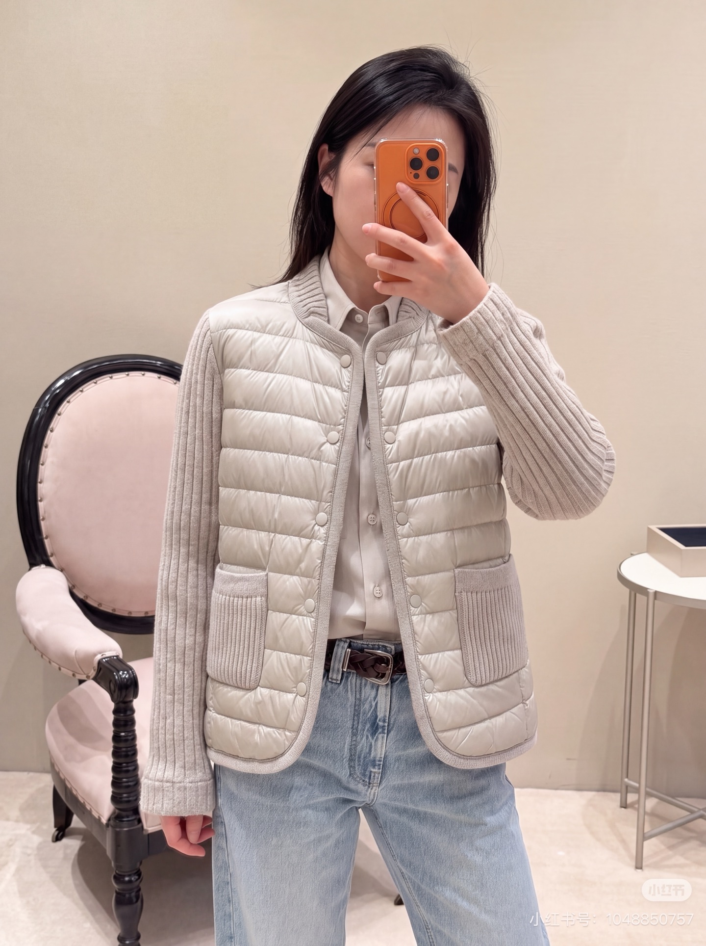 Brun 26fw wool knit contract down jacket