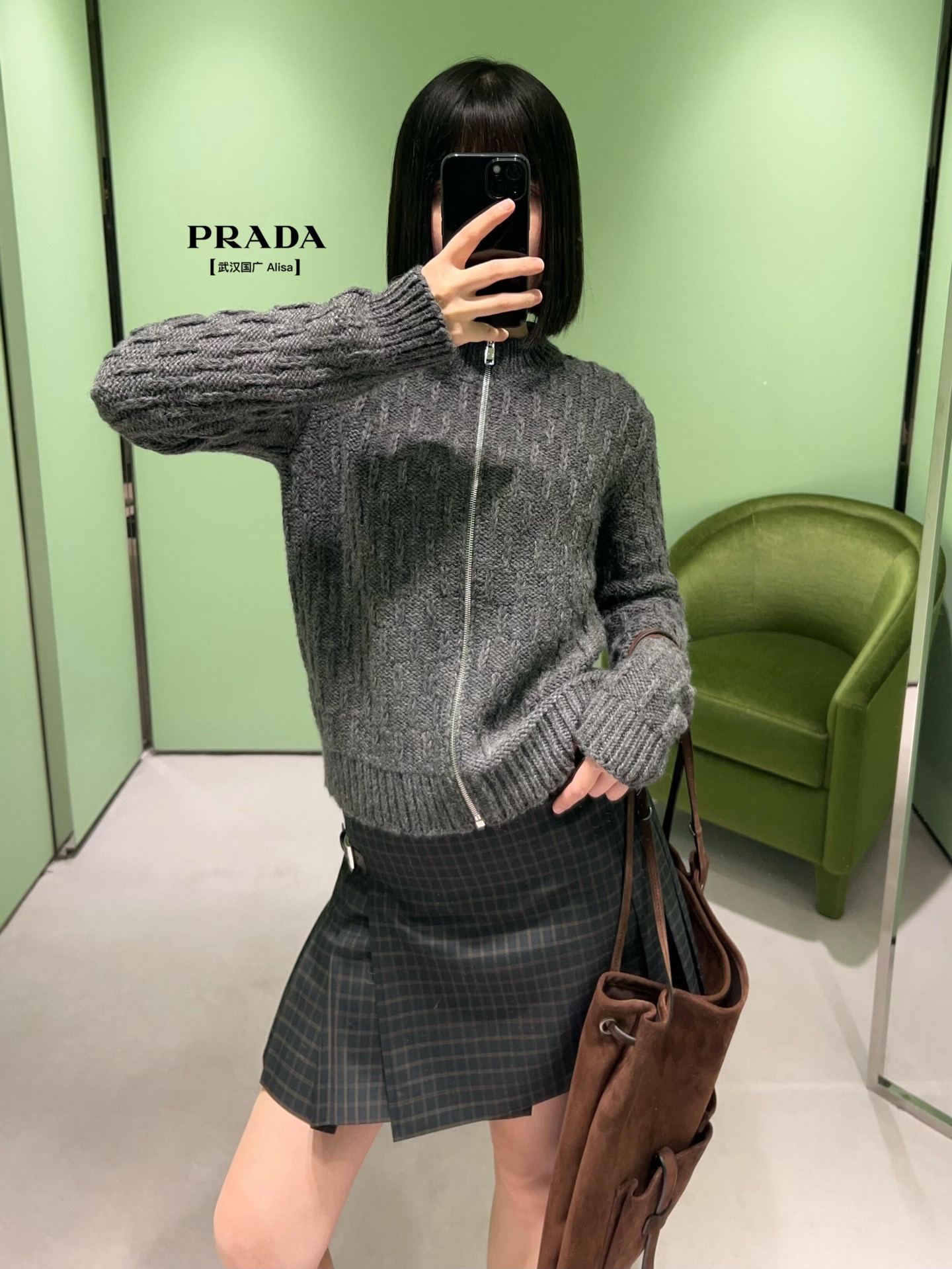 Pra 26fw cable zipper knit jacket
