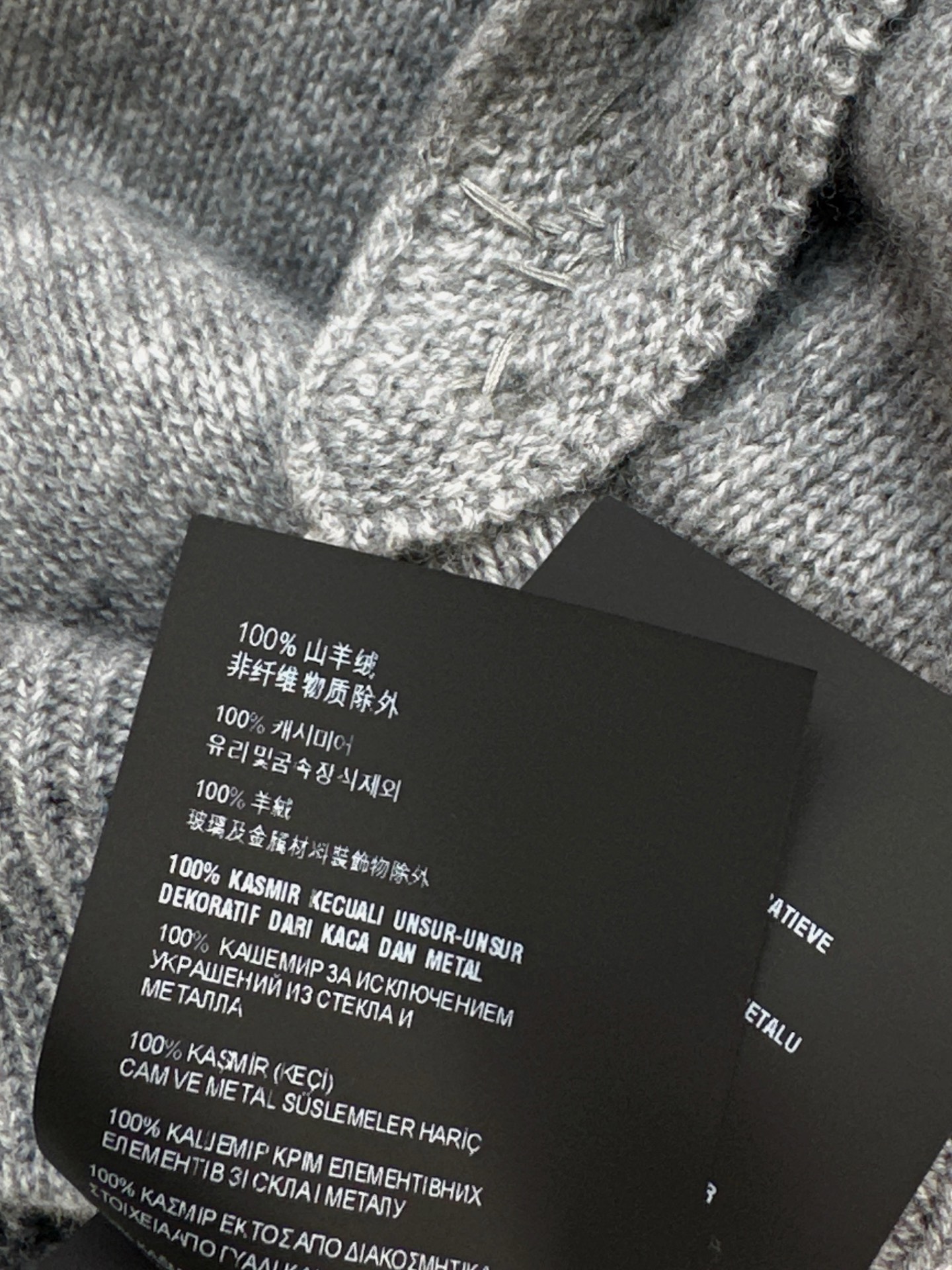 Pra 26fw beading shawl cashmere sweater