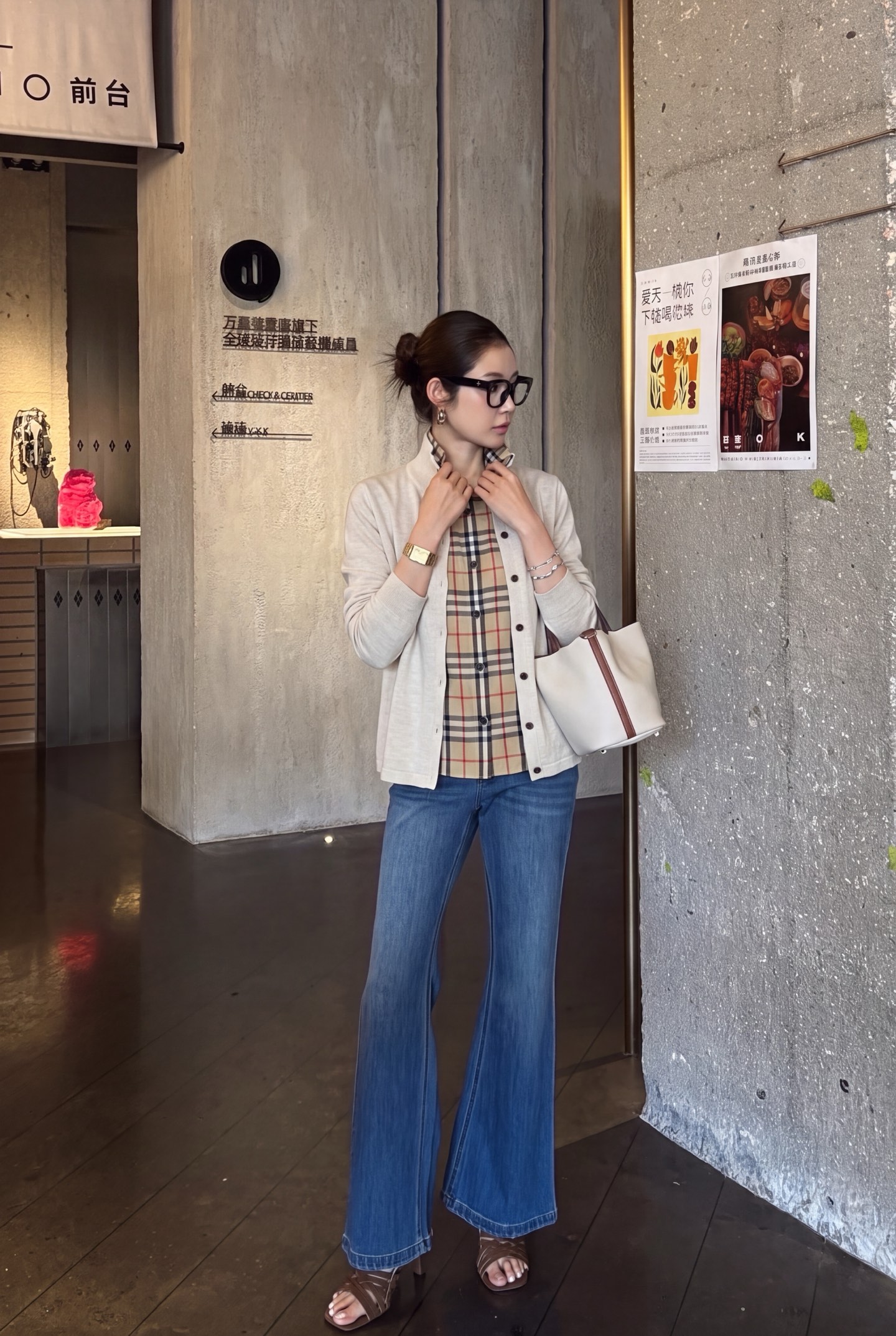 Bur 26fw 2in1 knitwear