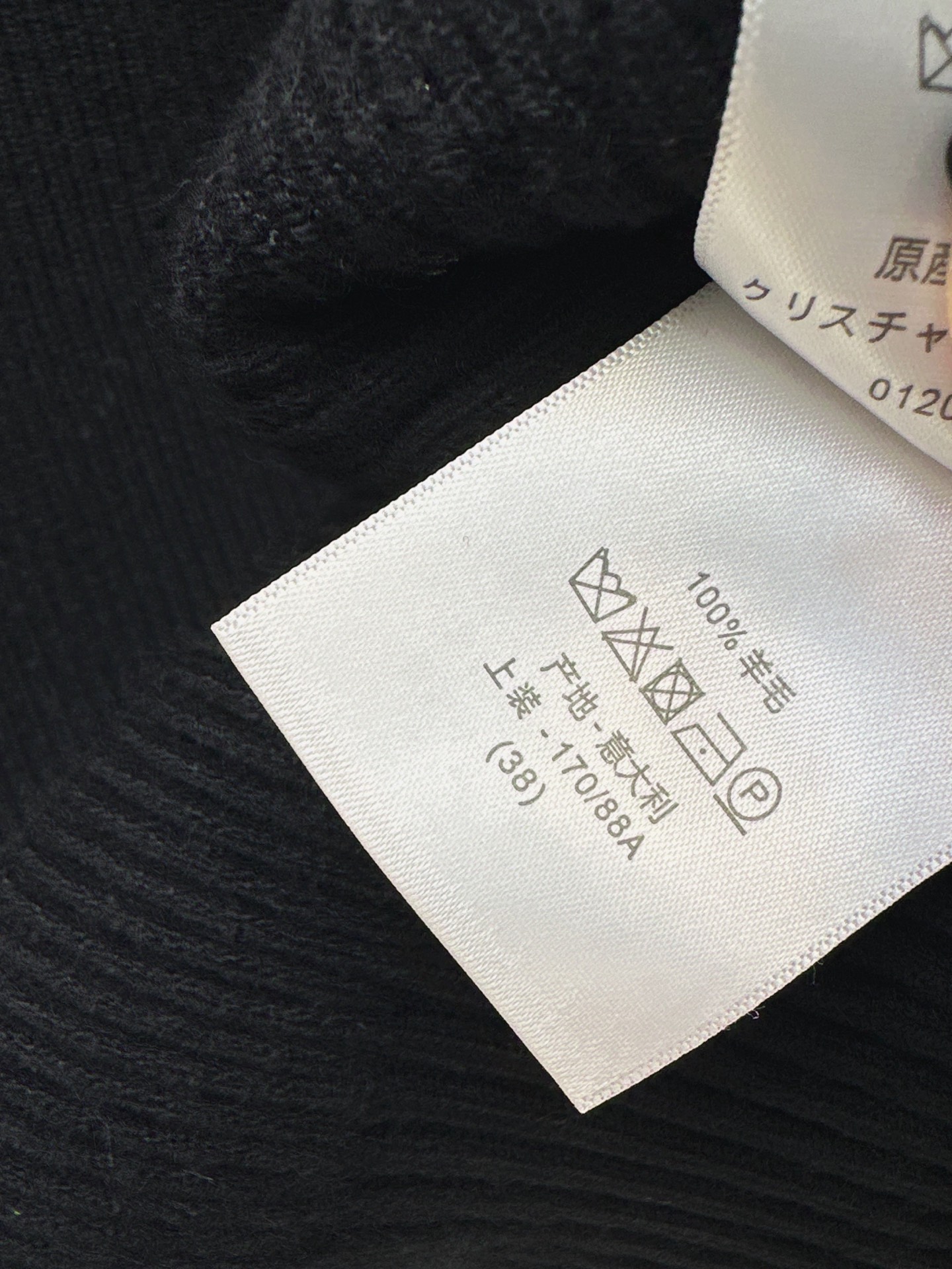 Chan 26fw zip-half knit sweater