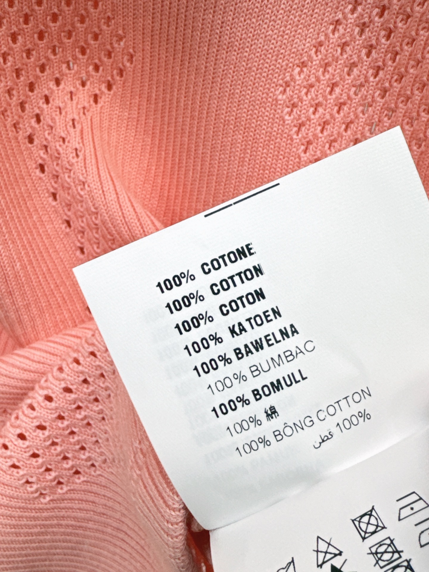 Miu 26fw knit camisole