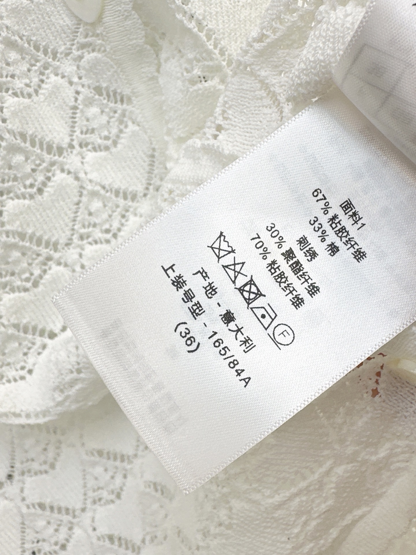 CD 26fw hollow jacquard knit cardigan