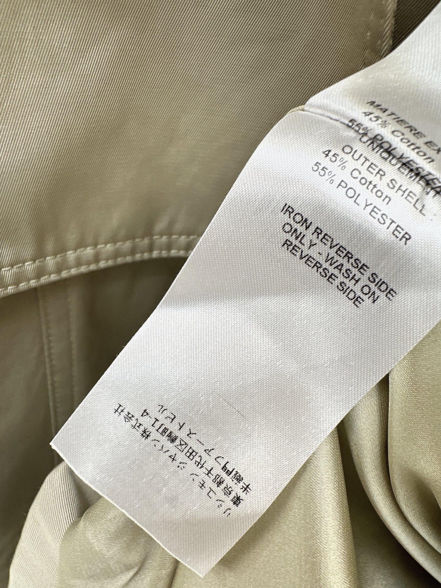 Chol 26fw trench coats