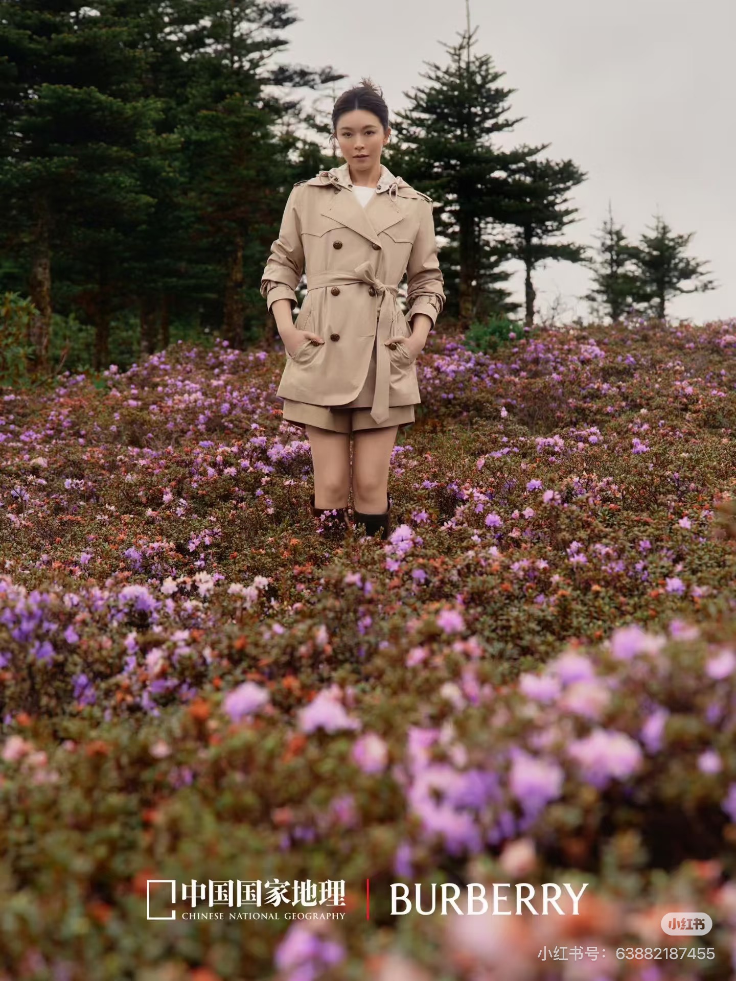 Bur 26fw hooded cropped trench coats