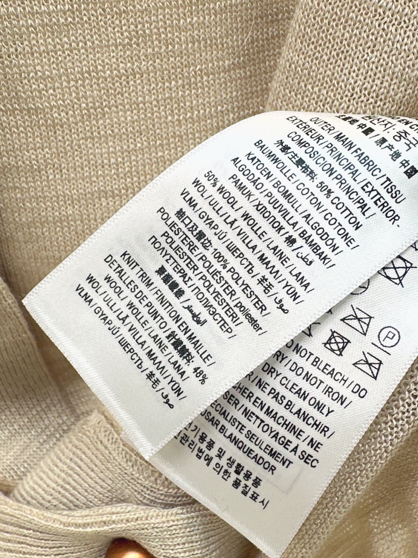Bur 26fw jacquard knit cardigan