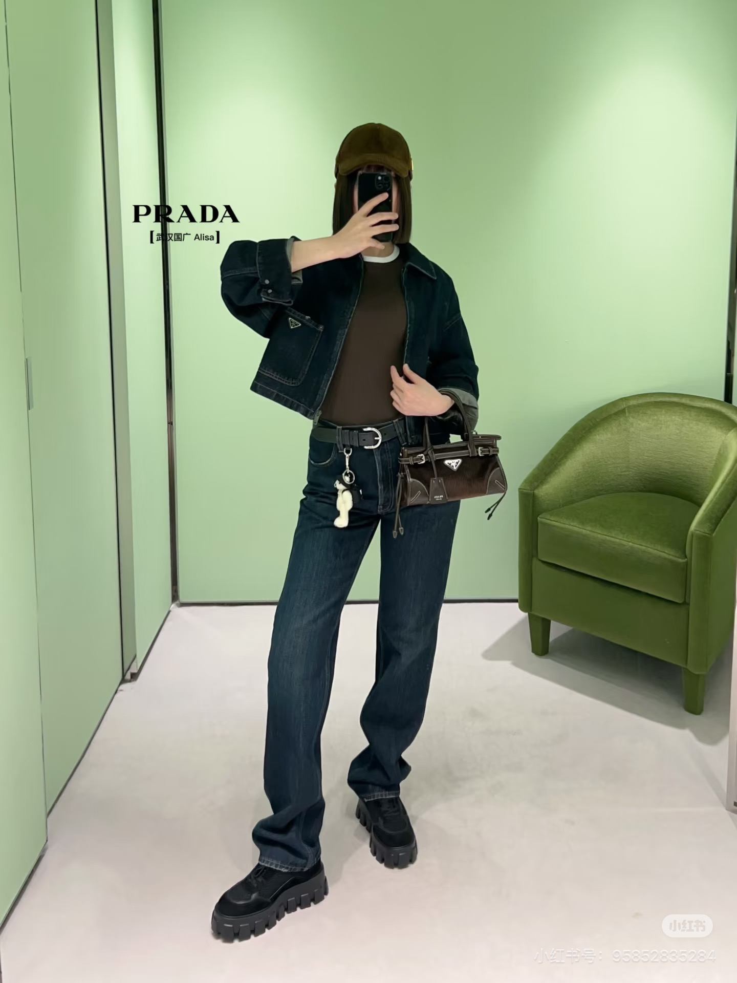 Pra 26fw high waist jeans