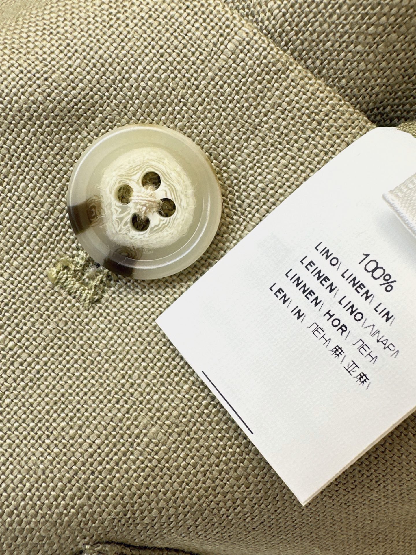 Brun 26ss vest