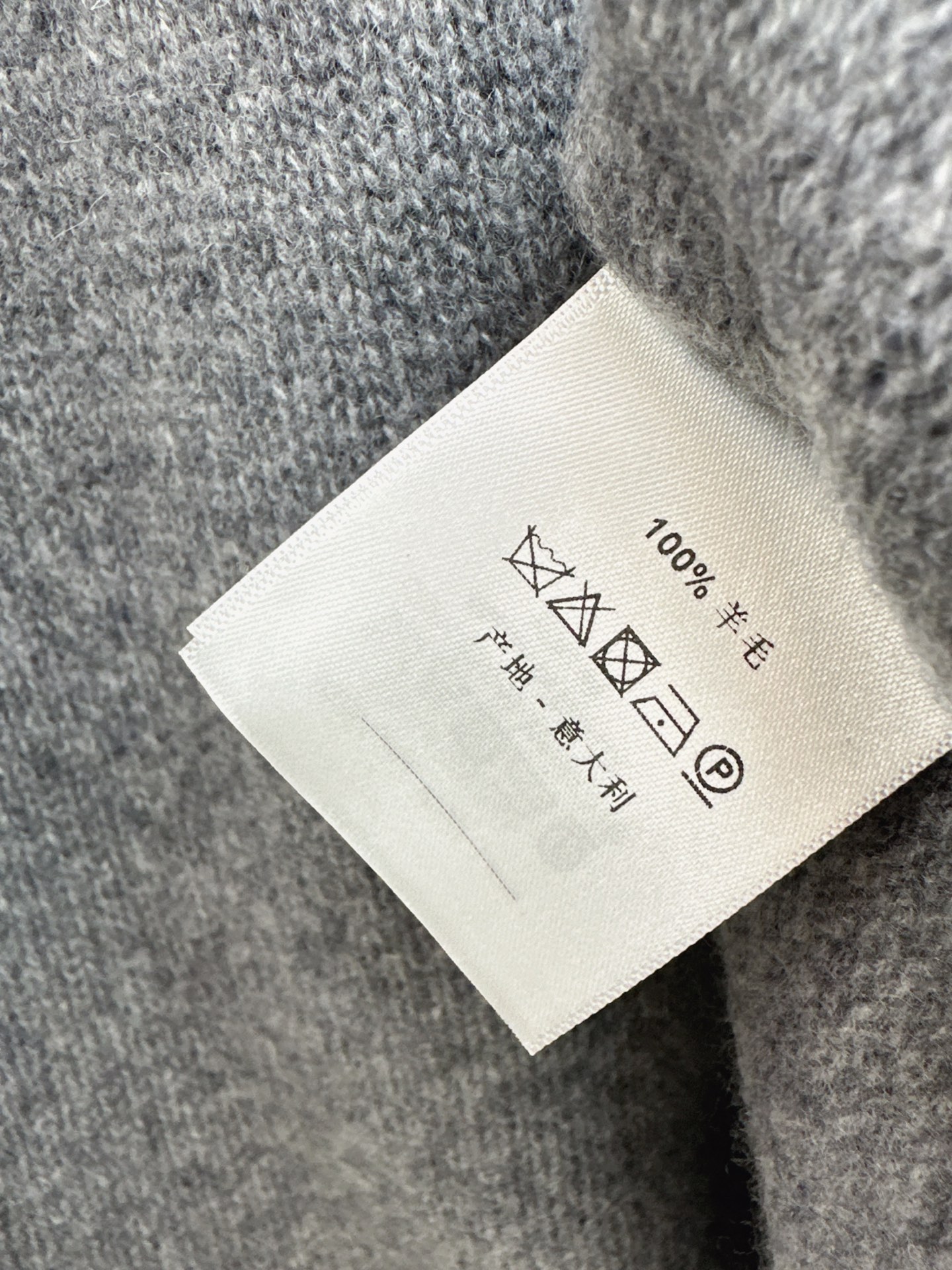 Row 26fw cropped knitwear