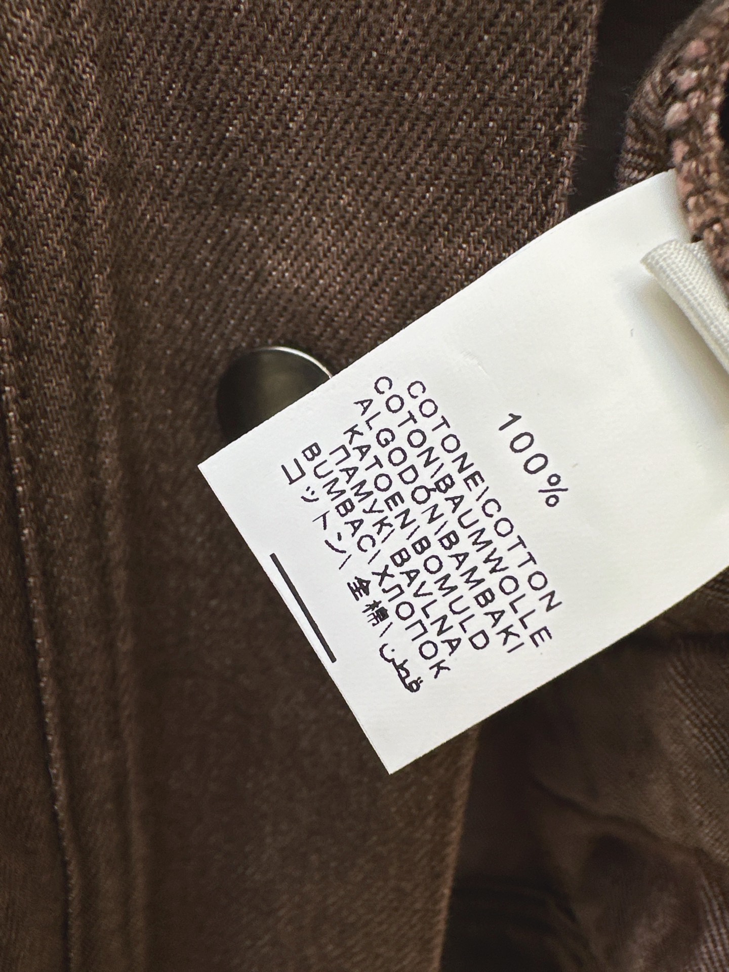 Brun 26fw drawstring denim jacket