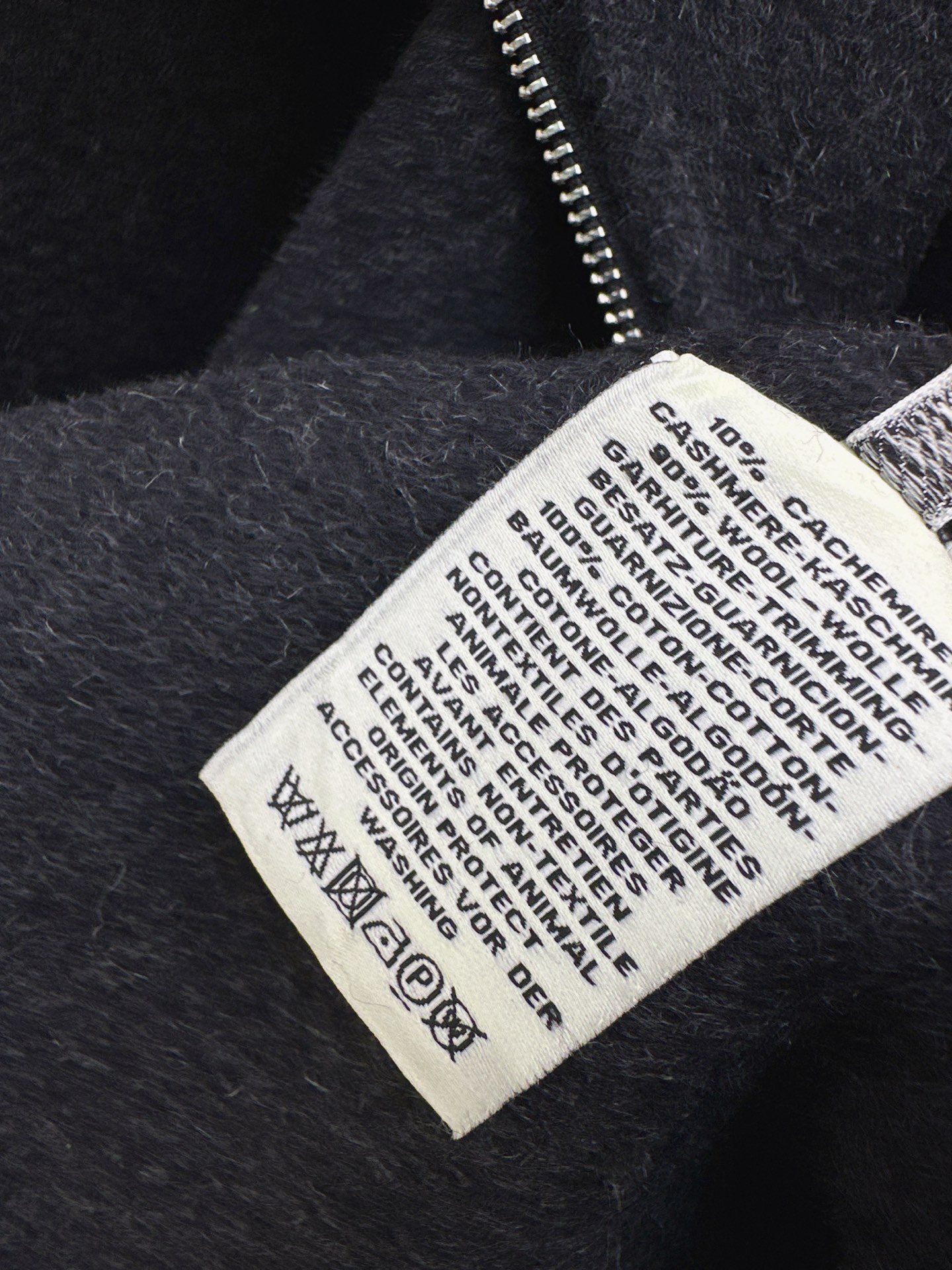 Her 26fw belted woolen jacket
