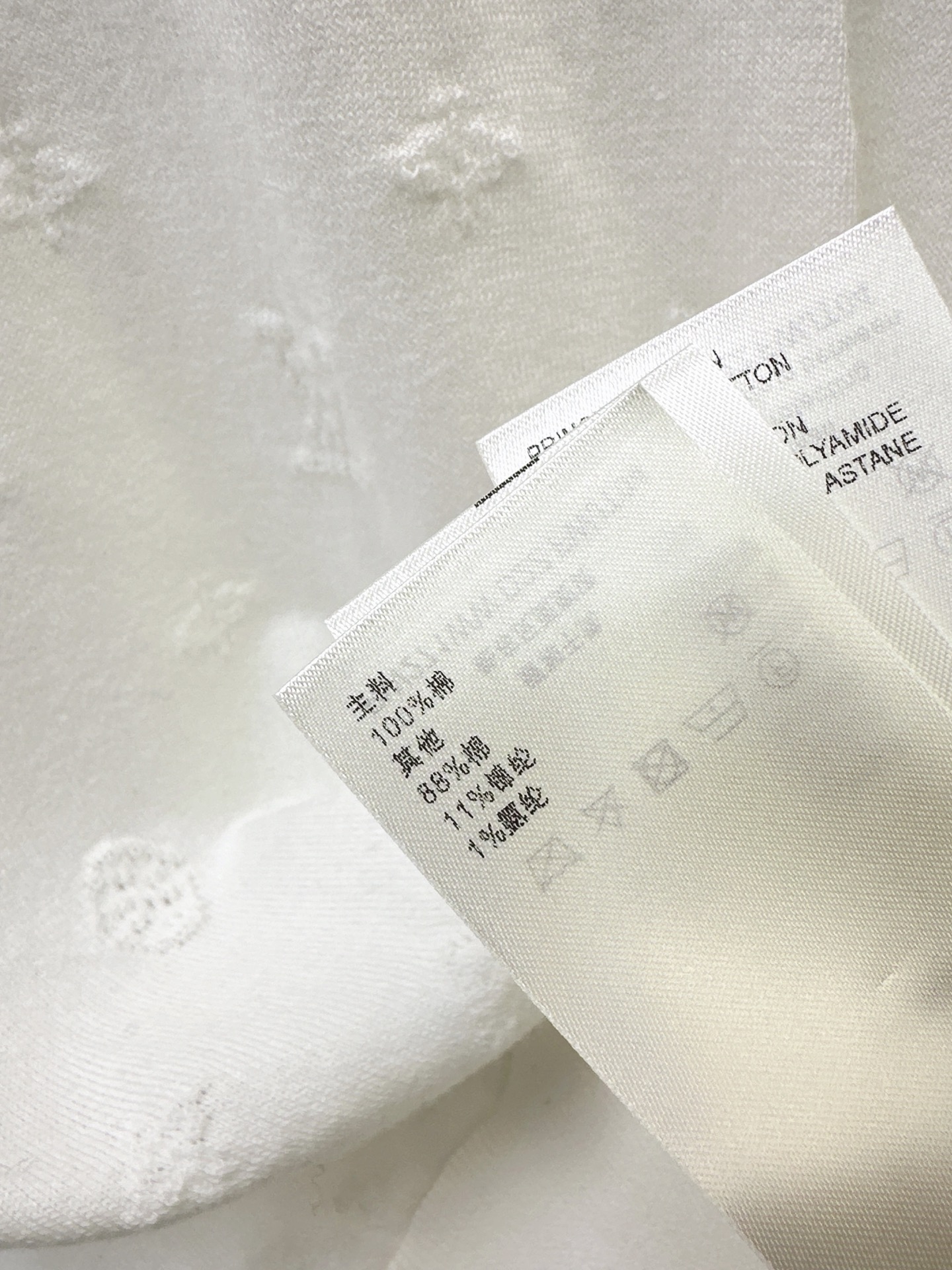 Loui 26fw knit basic tee