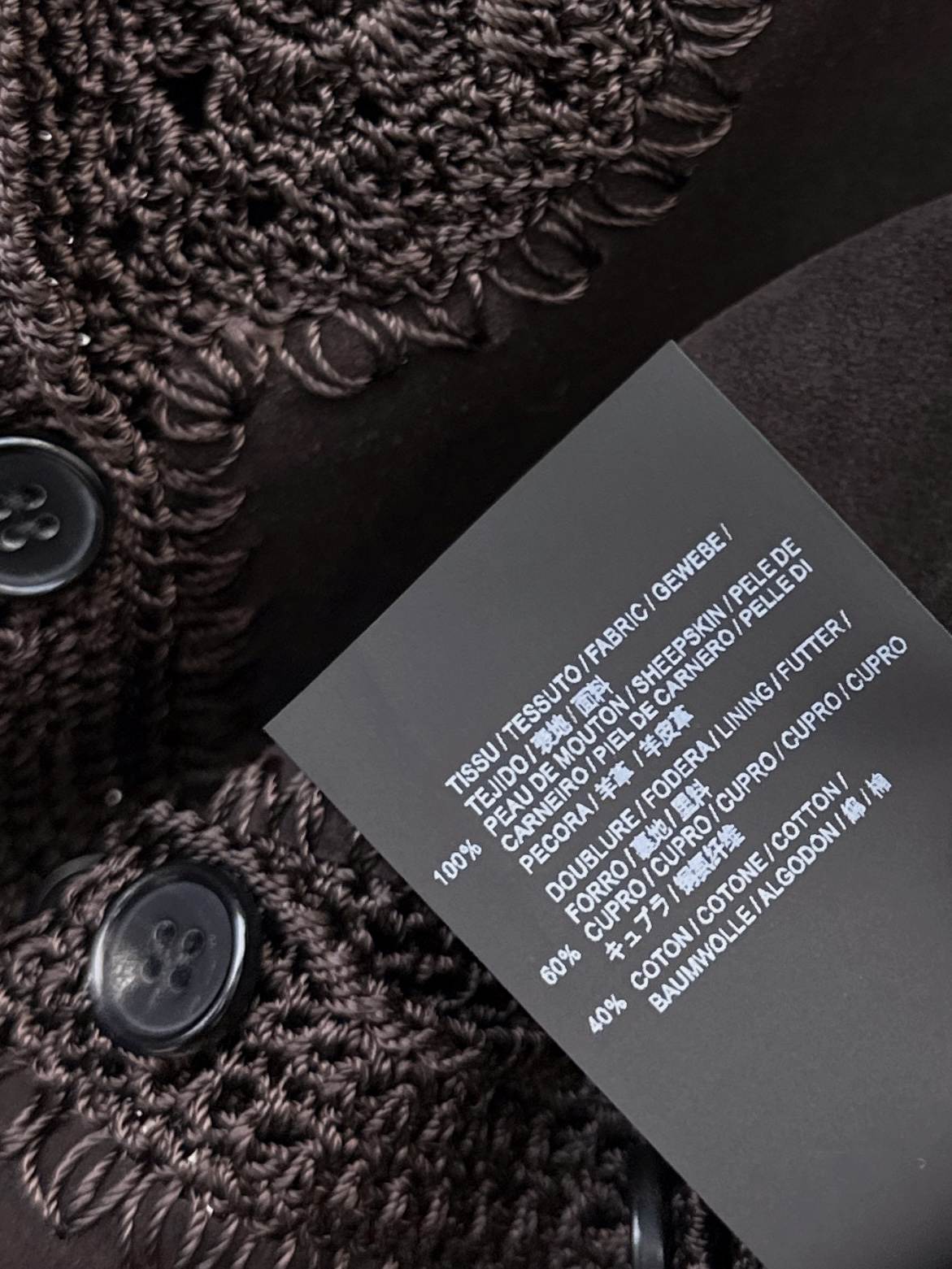 ES 26fw suede fleece leather vest