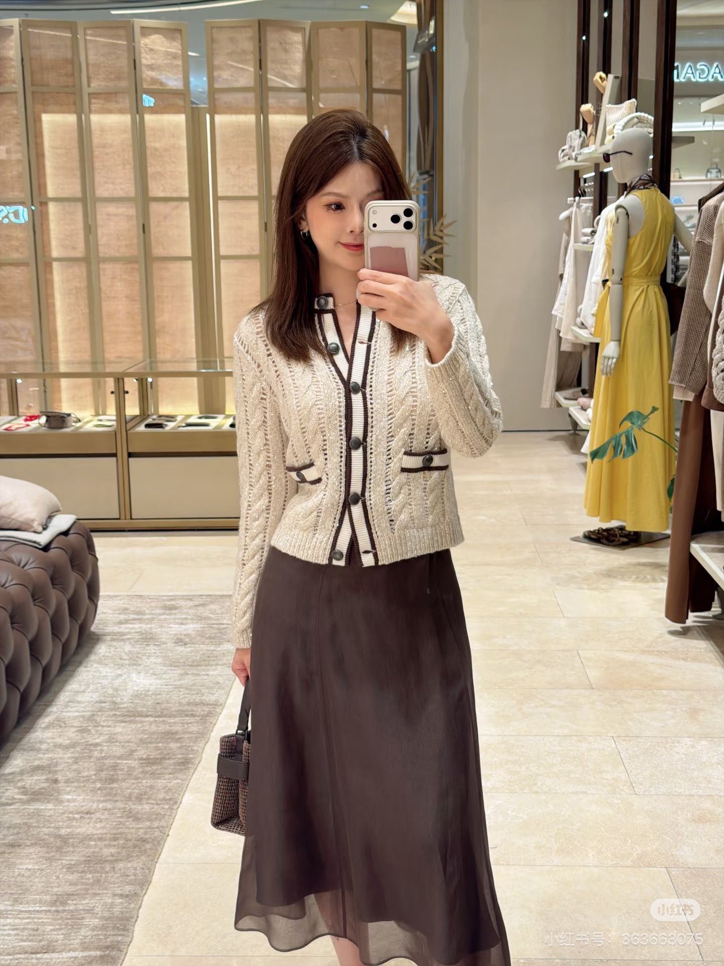 Brun 26fw knit cardigan