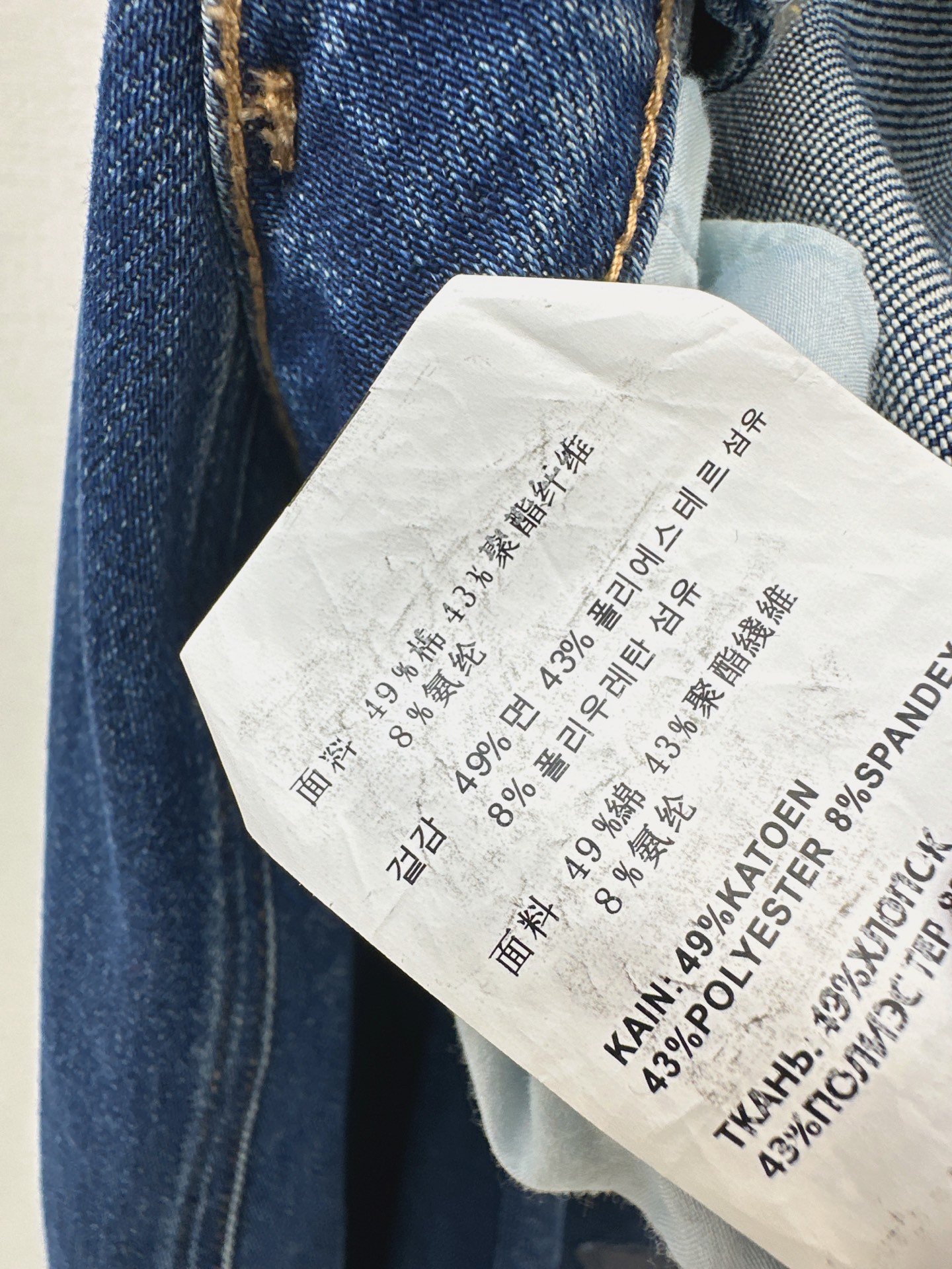 Pra 26fw straight-leg jeans