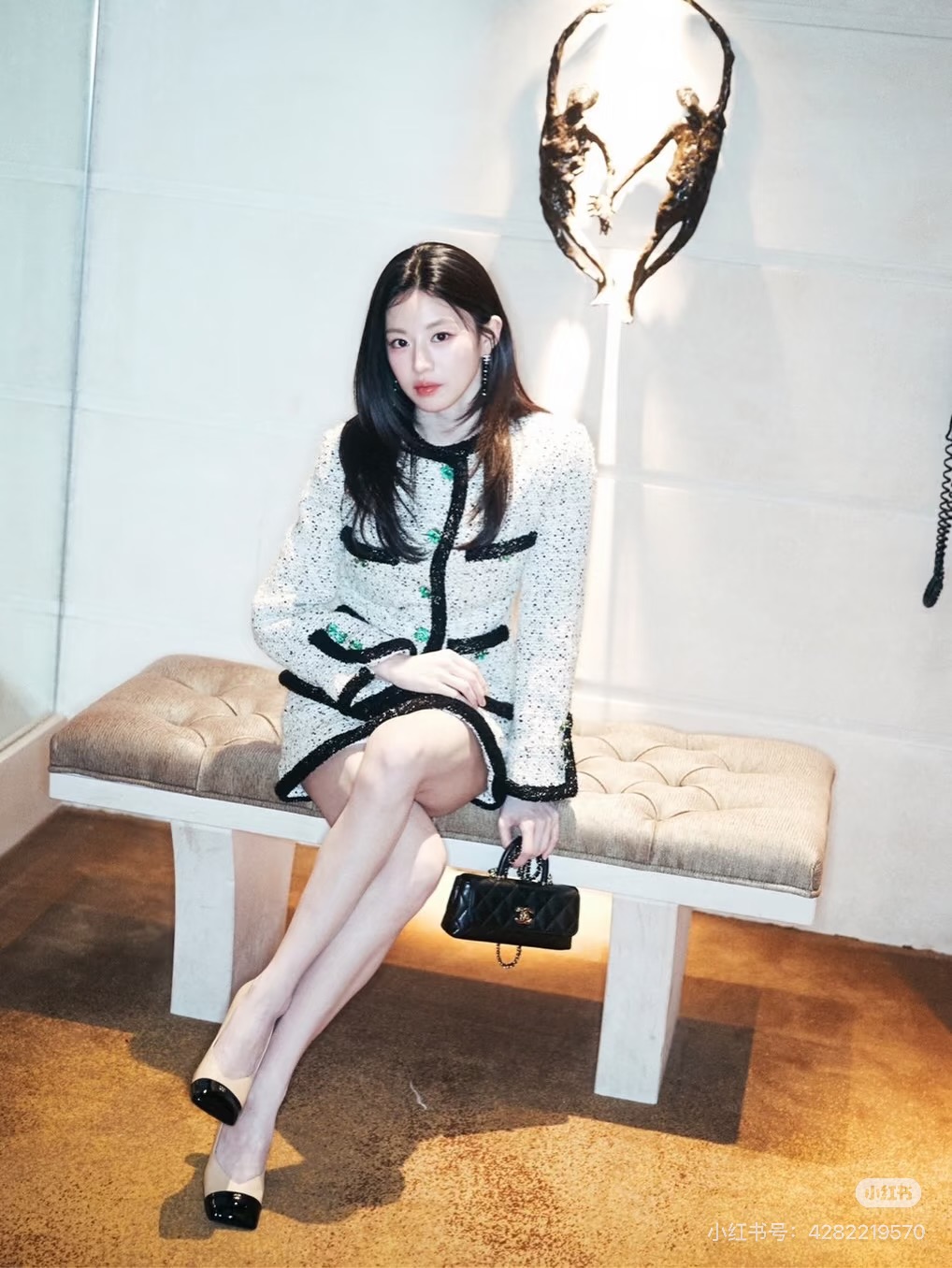 Chan 26fw woven skirt